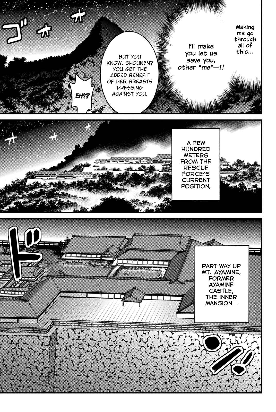 Page 6 Chapter 12 Kin no Kanojo, Gin no Kanojo