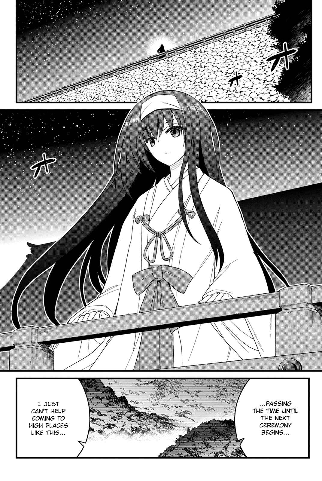 Page 7 Chapter 12 Kin no Kanojo, Gin no Kanojo