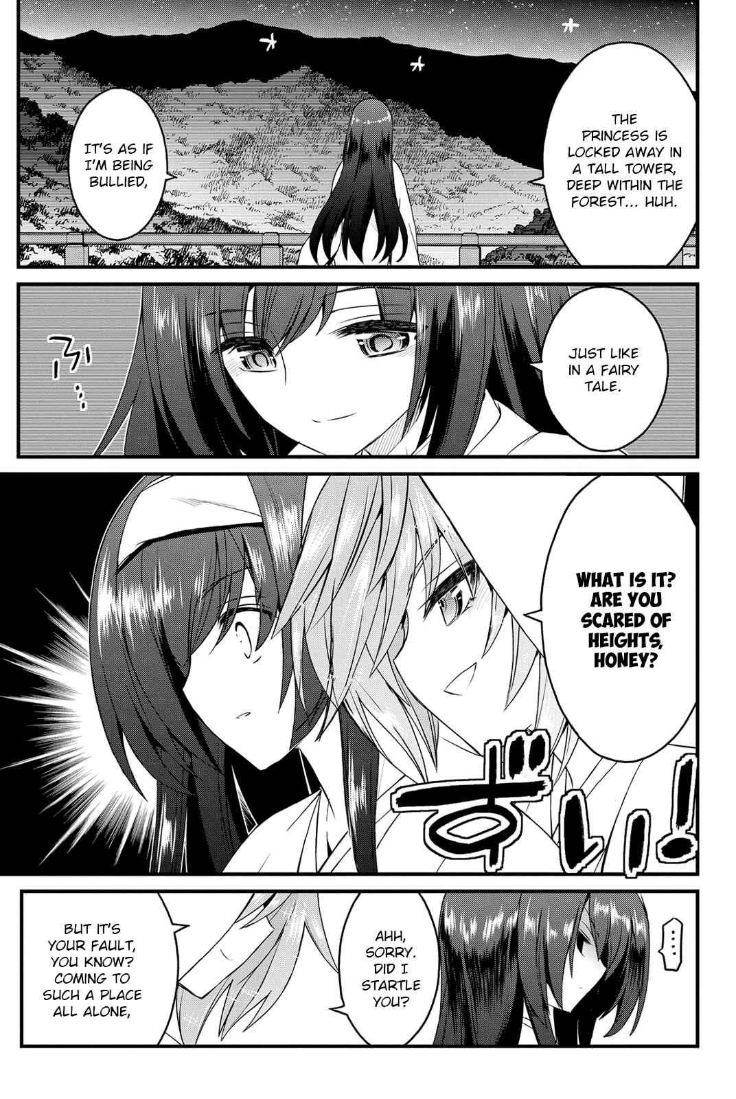 Page 8 Chapter 12 Kin no Kanojo, Gin no Kanojo