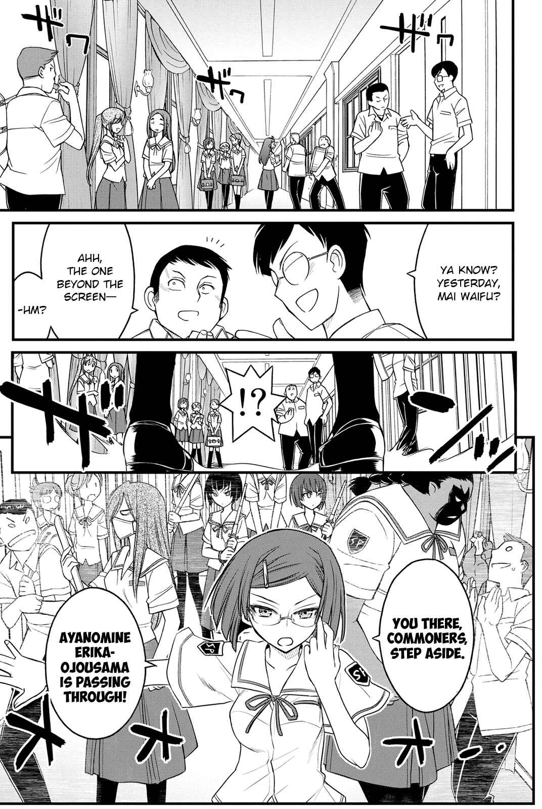 Page 1 Chapter 3 Kin no Kanojo, Gin no Kanojo