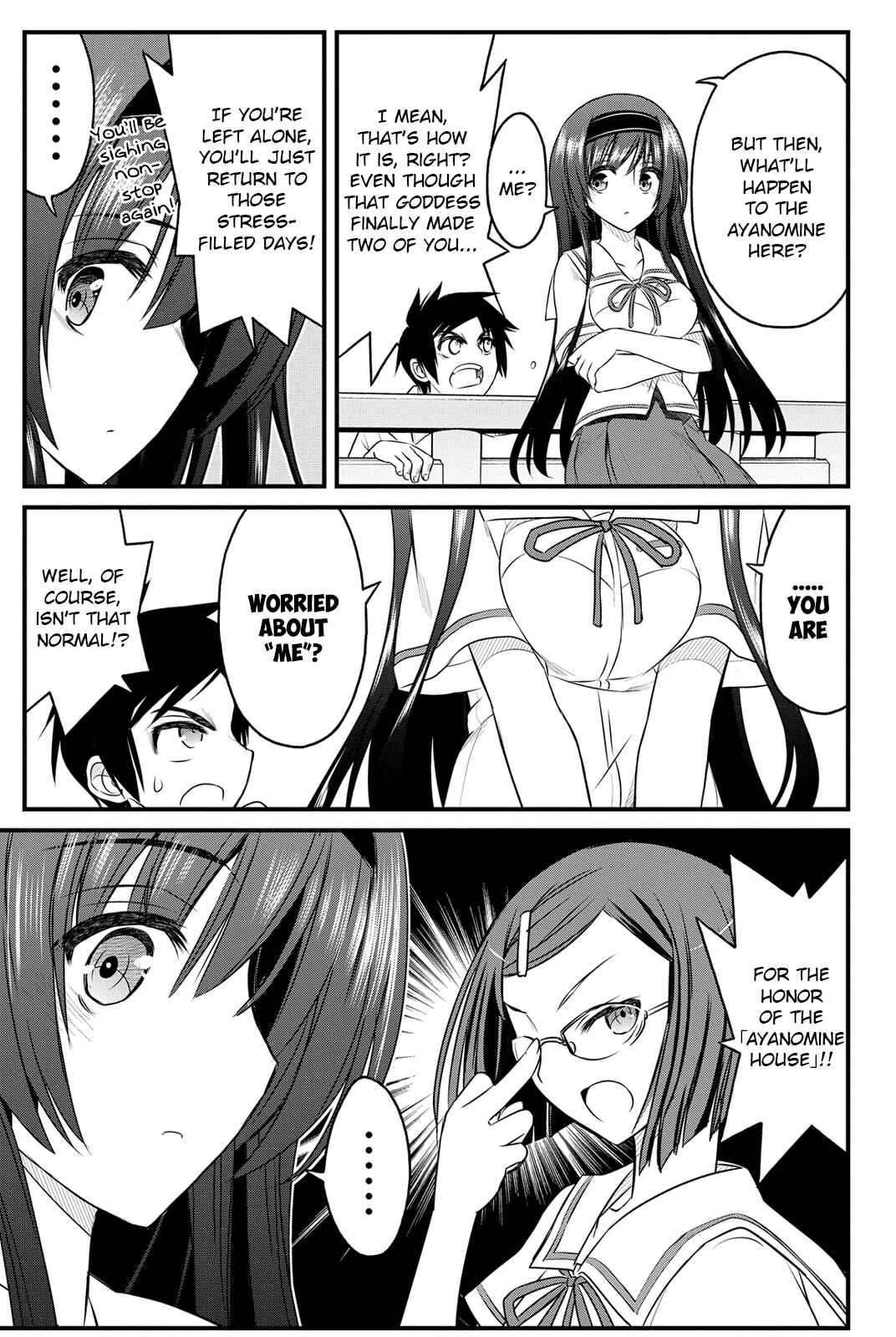 Page 13 Chapter 3 Kin no Kanojo, Gin no Kanojo