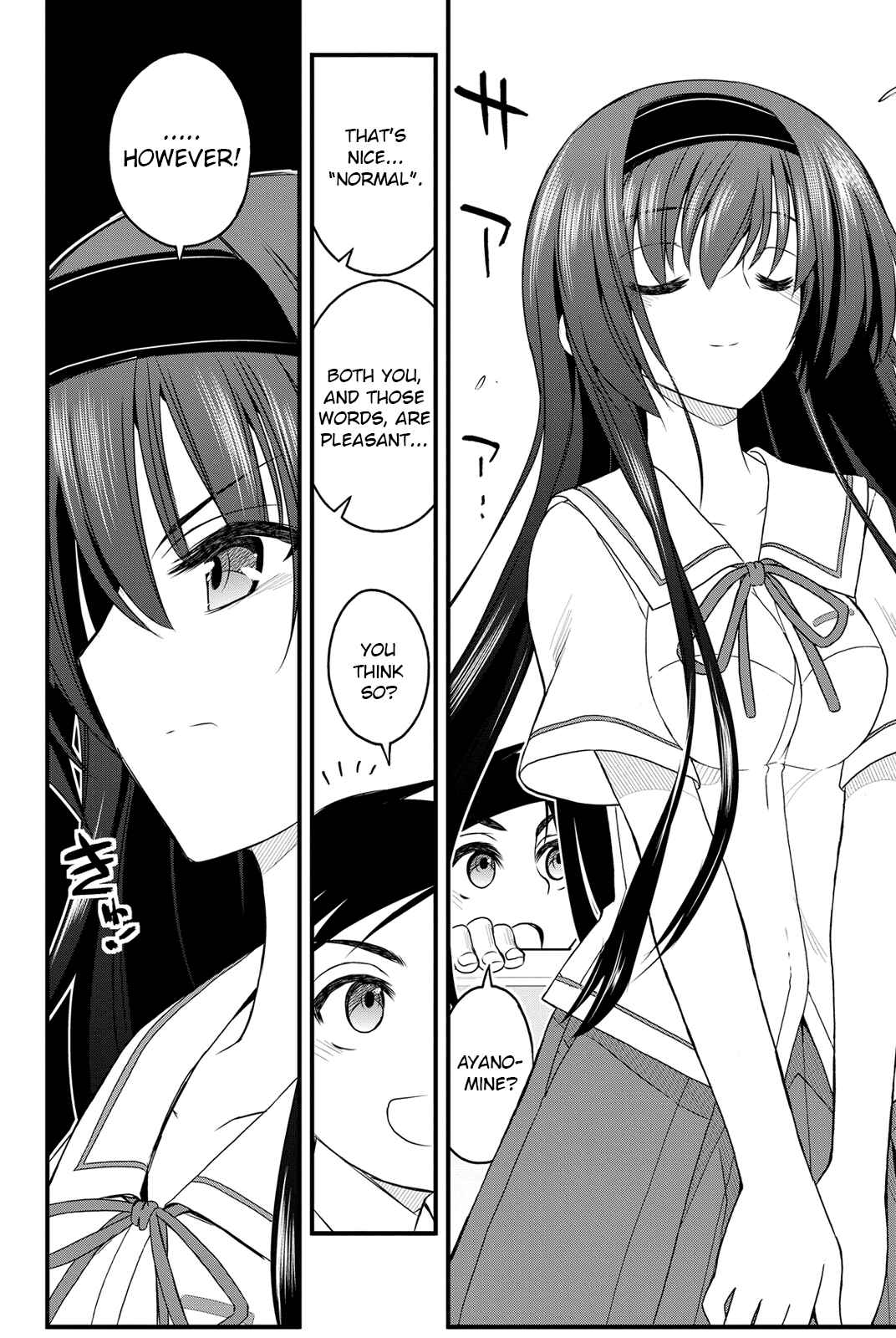 Page 14 Chapter 3 Kin no Kanojo, Gin no Kanojo