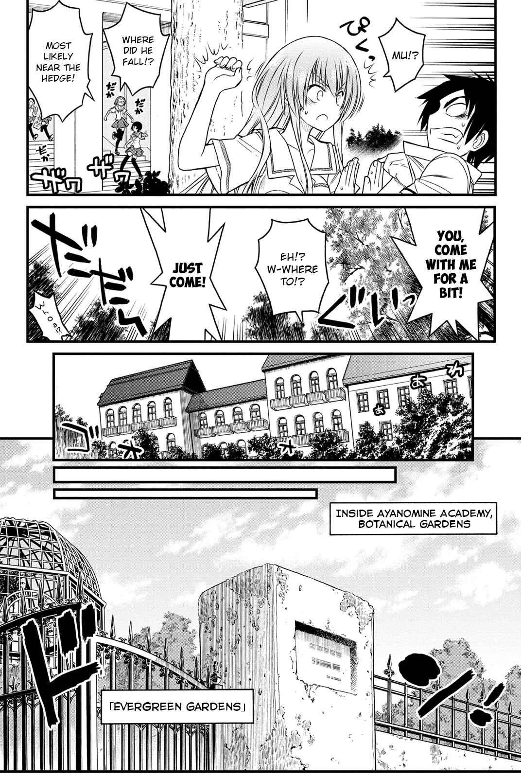 Page 22 Chapter 3 Kin no Kanojo, Gin no Kanojo