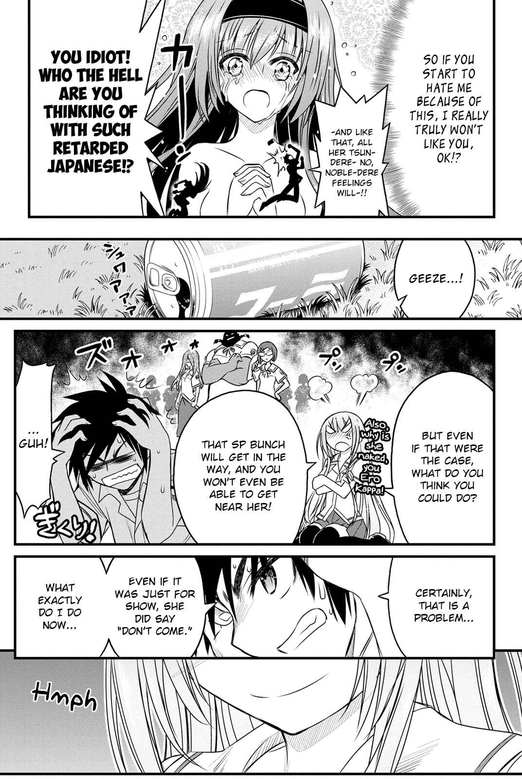 Page 31 Chapter 3 Kin no Kanojo, Gin no Kanojo