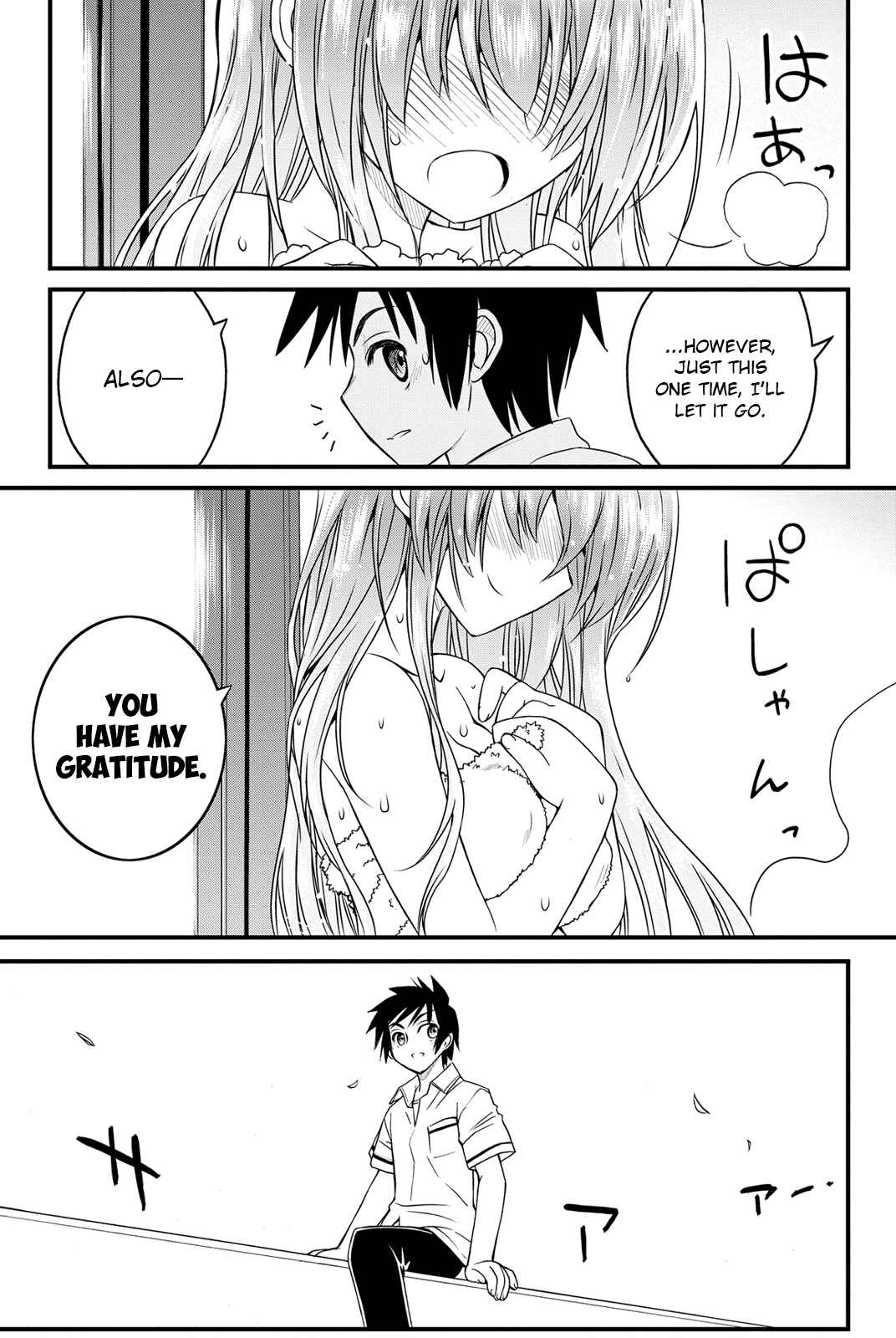 Page 48 Chapter 3 Kin no Kanojo, Gin no Kanojo
