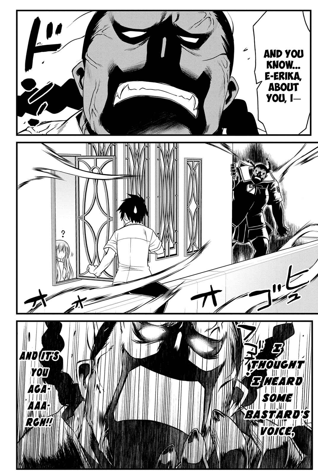 Page 49 Chapter 3 Kin no Kanojo, Gin no Kanojo