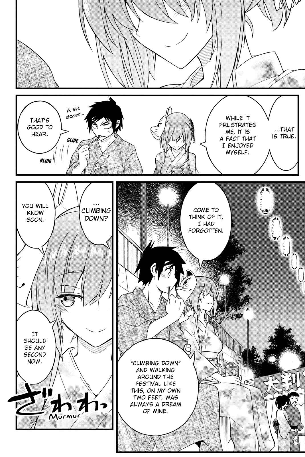 Page 11 Chapter 33 Kin no Kanojo, Gin no Kanojo