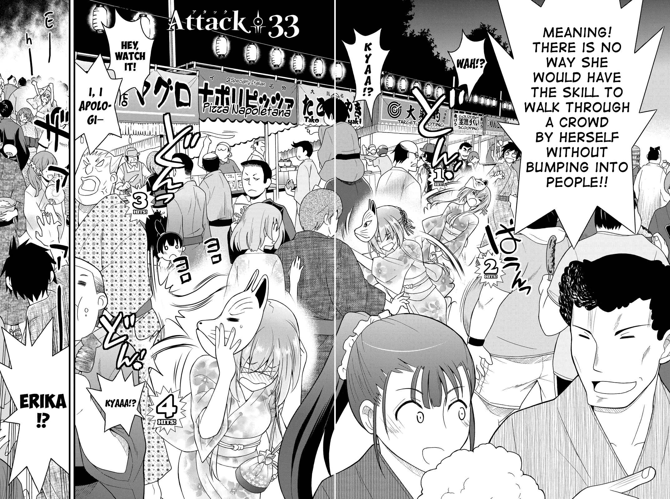 Page 2 Chapter 33 Kin no Kanojo, Gin no Kanojo