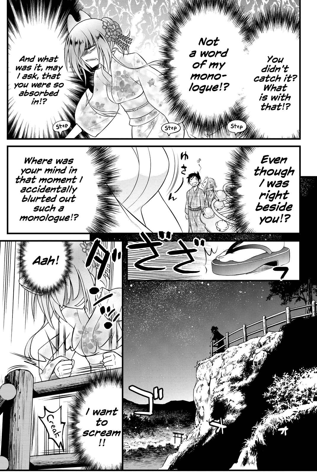 Page 21 Chapter 33 Kin no Kanojo, Gin no Kanojo