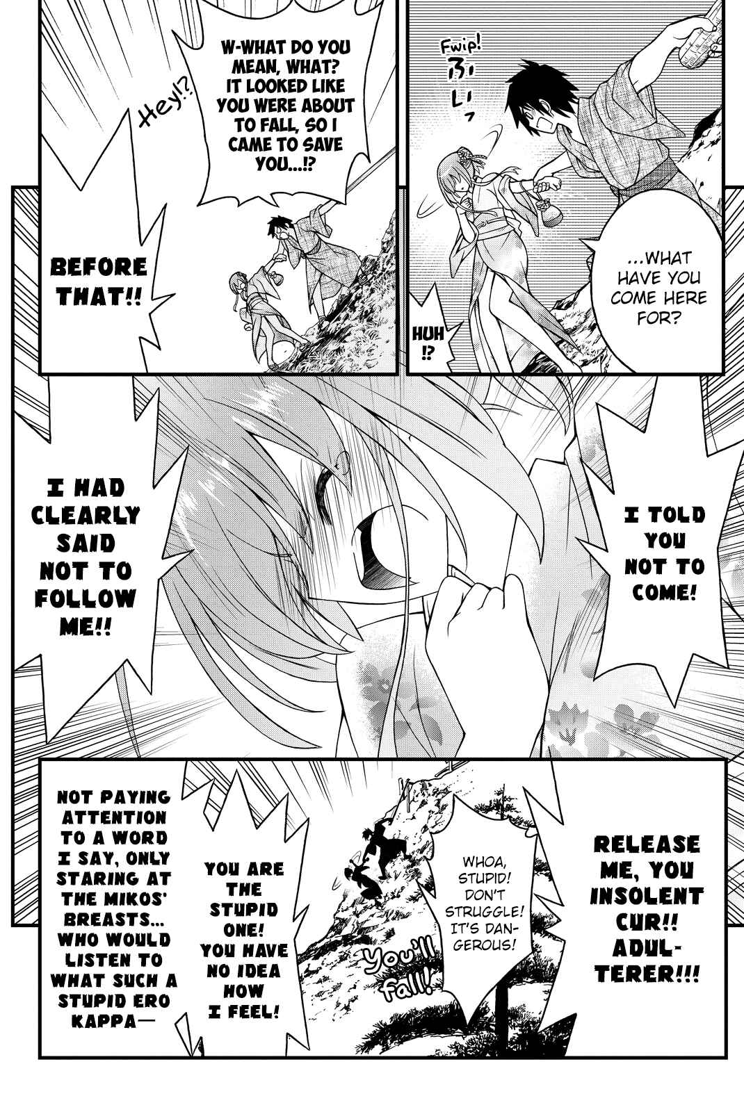 Page 24 Chapter 33 Kin no Kanojo, Gin no Kanojo