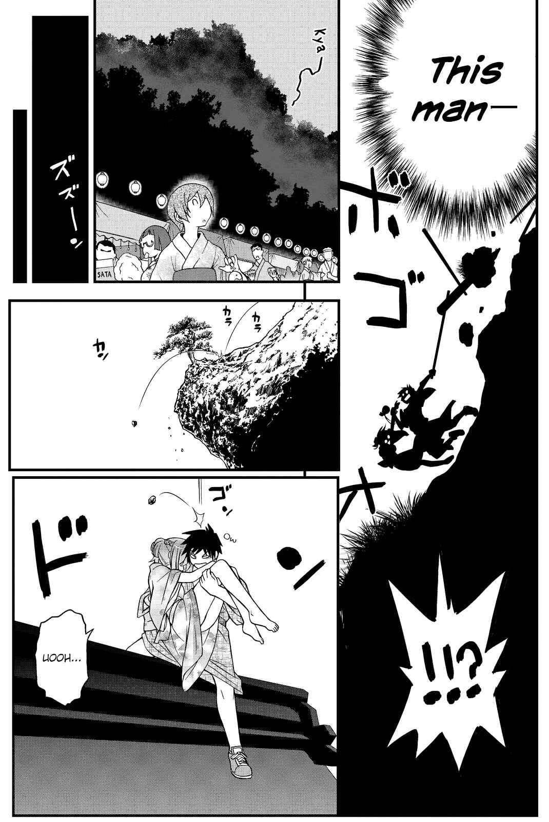 Page 27 Chapter 33 Kin no Kanojo, Gin no Kanojo