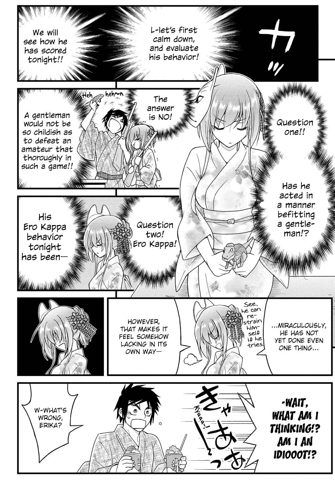 Page 9 Chapter 33 Kin no Kanojo, Gin no Kanojo