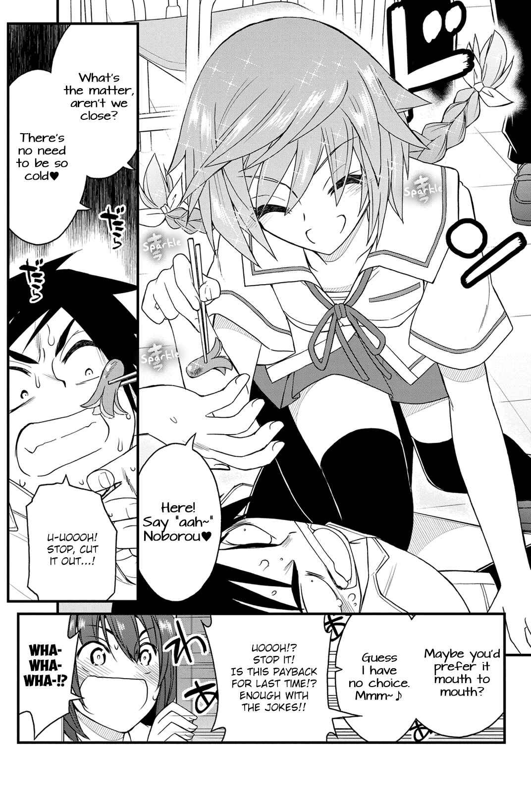 Page 12 Chapter 18 Kin no Kanojo, Gin no Kanojo