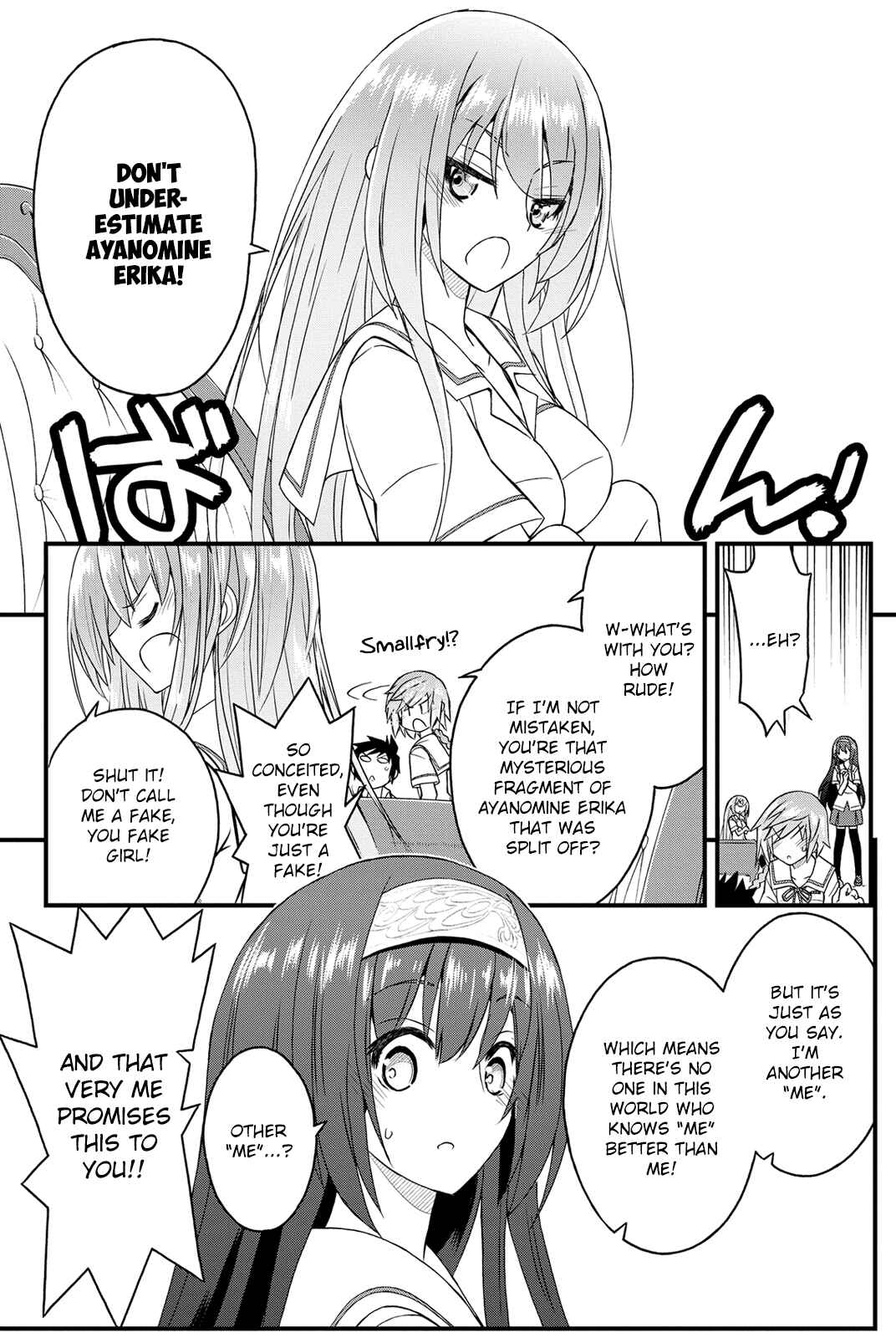 Page 27 Chapter 18 Kin no Kanojo, Gin no Kanojo
