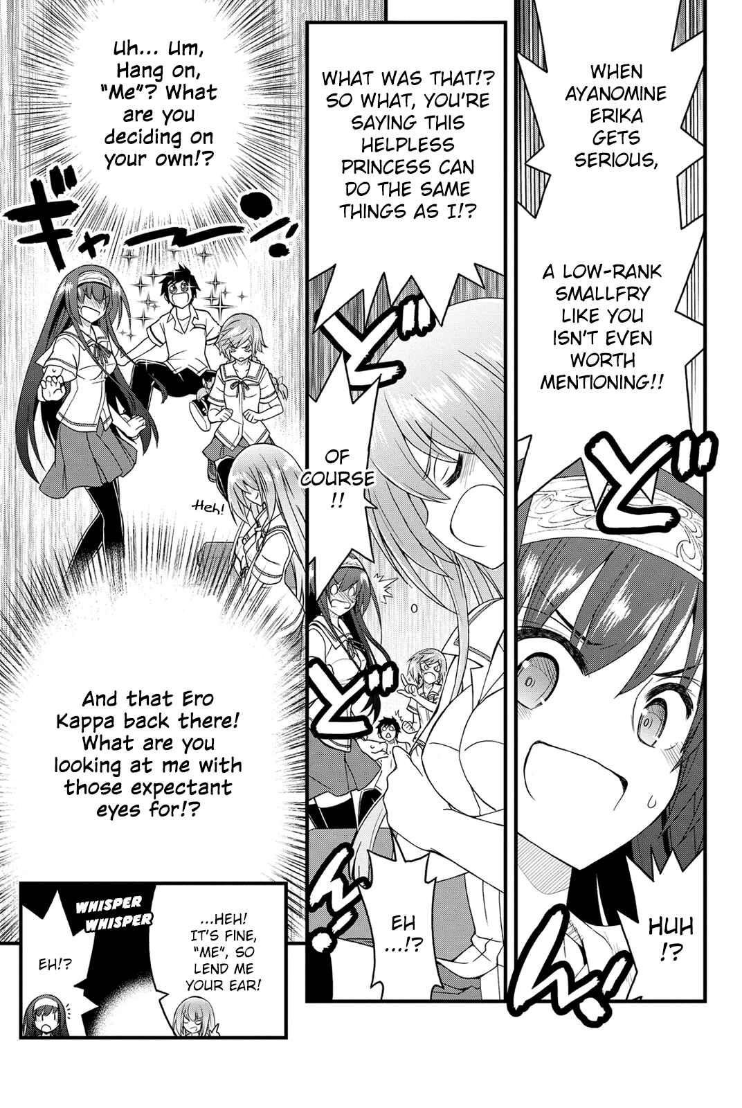Page 28 Chapter 18 Kin no Kanojo, Gin no Kanojo