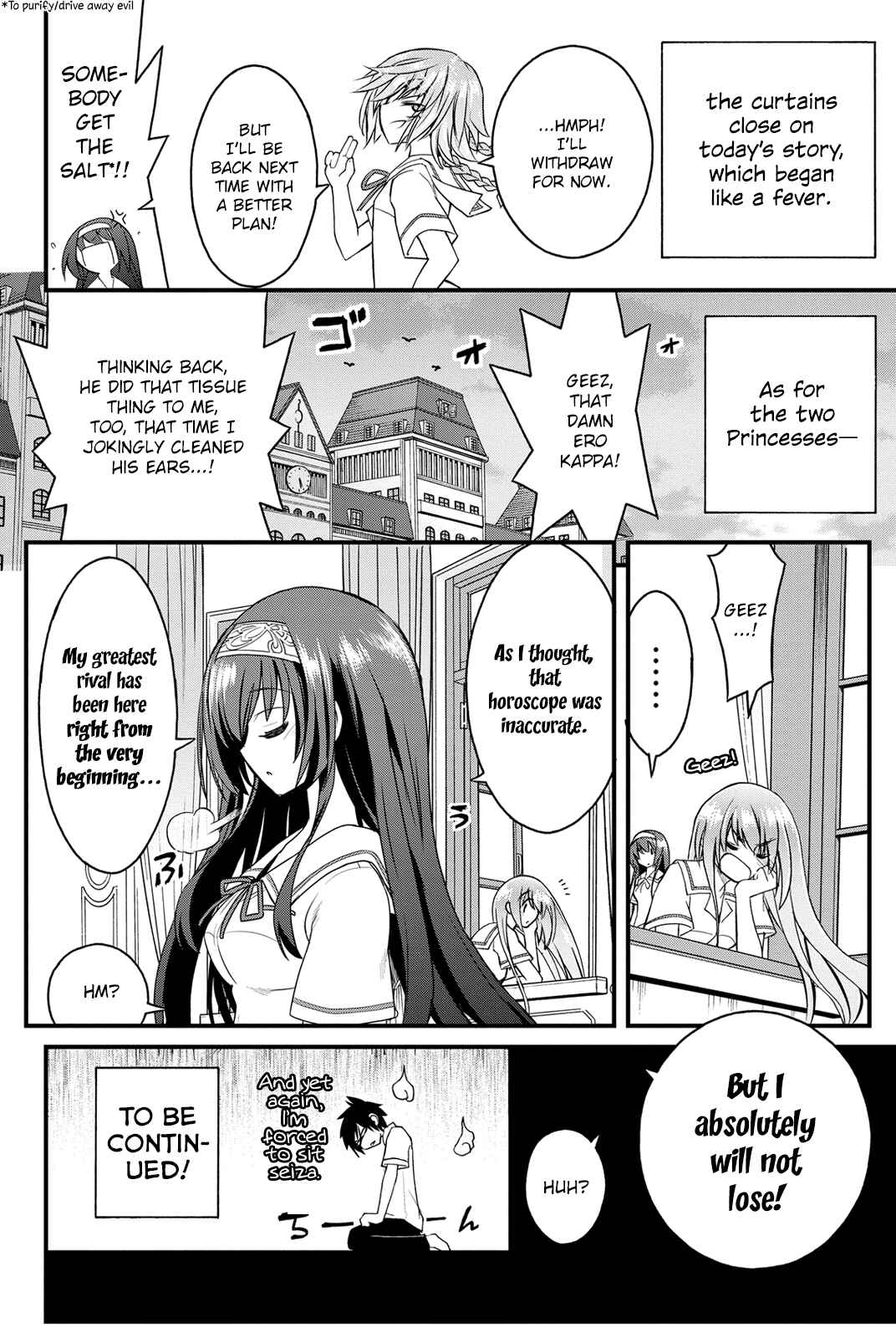 Page 35 Chapter 18 Kin no Kanojo, Gin no Kanojo