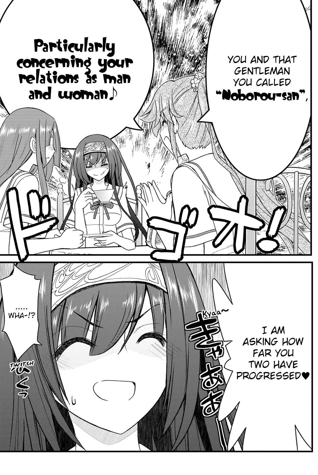 Page 4 Chapter 18 Kin no Kanojo, Gin no Kanojo