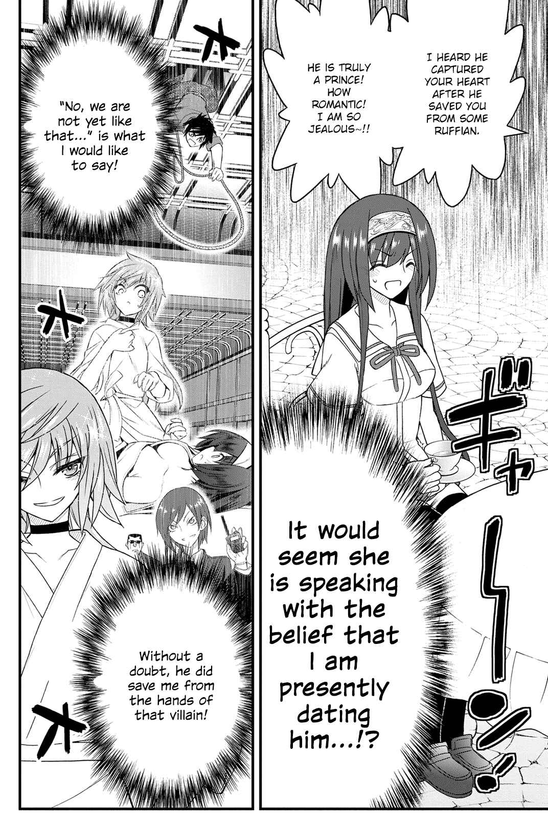 Page 5 Chapter 18 Kin no Kanojo, Gin no Kanojo
