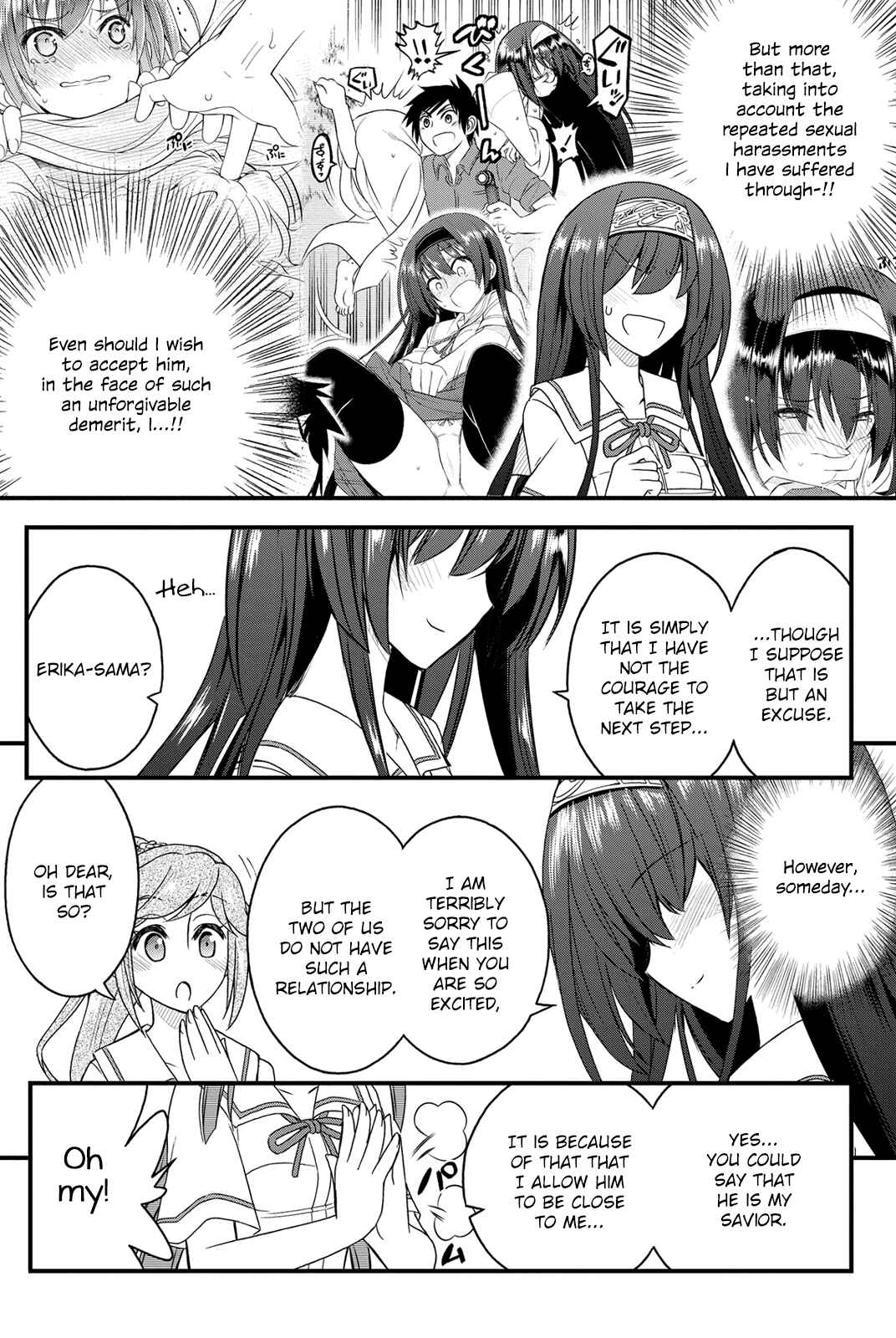 Page 6 Chapter 18 Kin no Kanojo, Gin no Kanojo