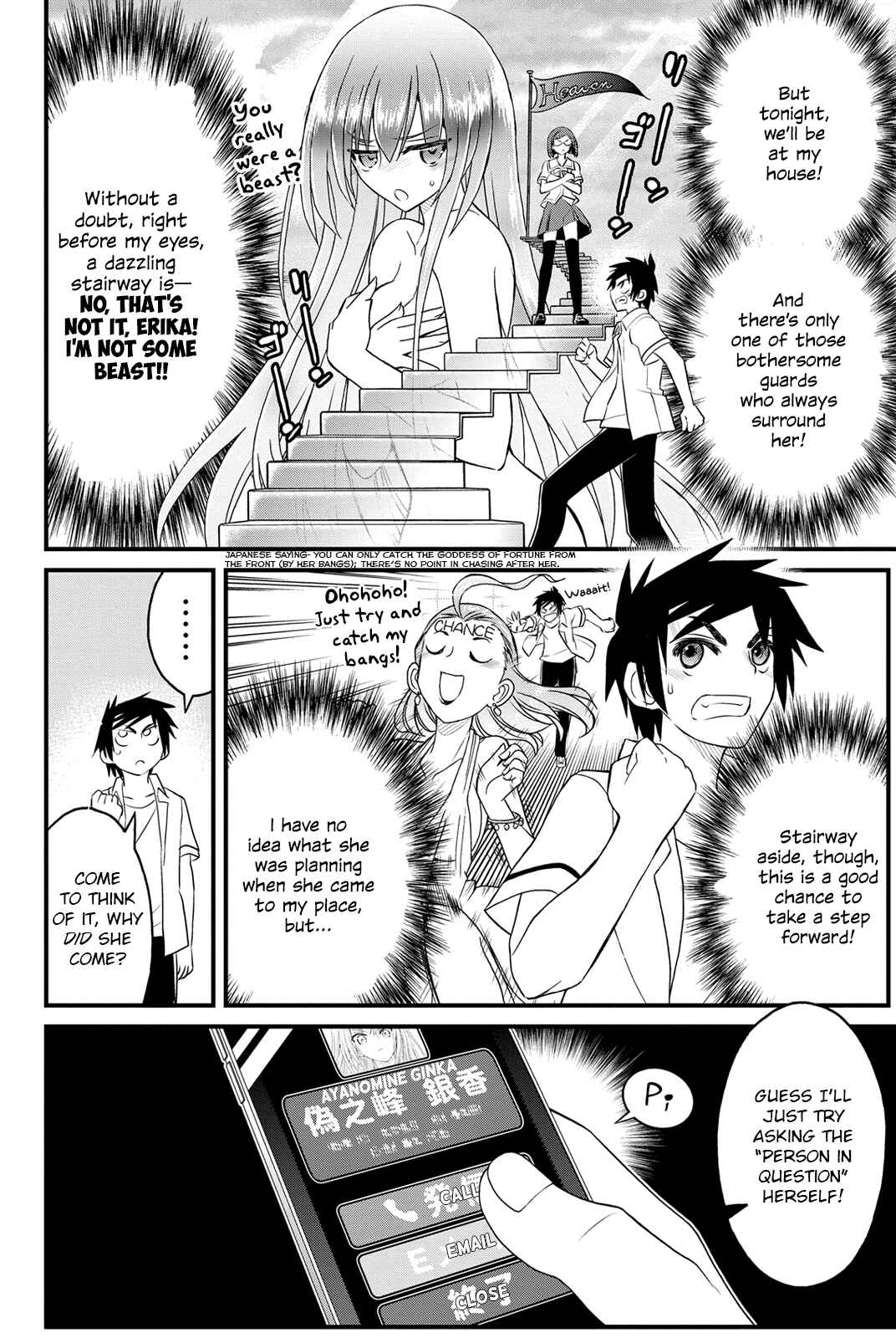 Page 11 Chapter 8 Kin no Kanojo, Gin no Kanojo