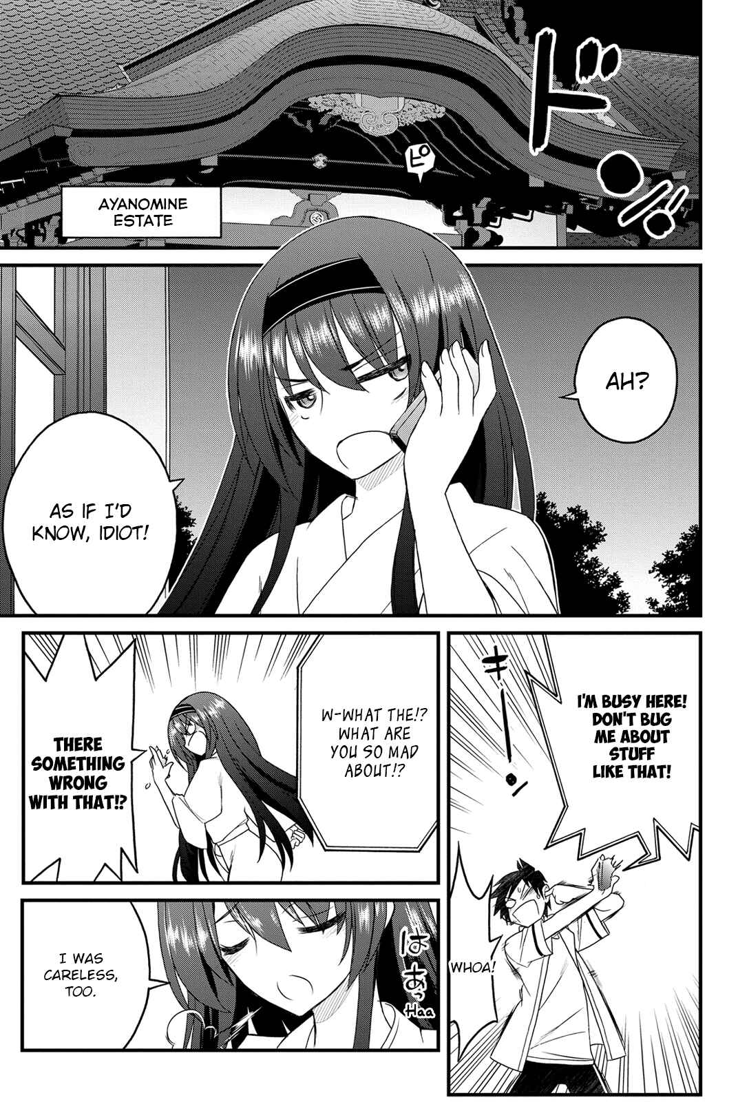 Page 12 Chapter 8 Kin no Kanojo, Gin no Kanojo
