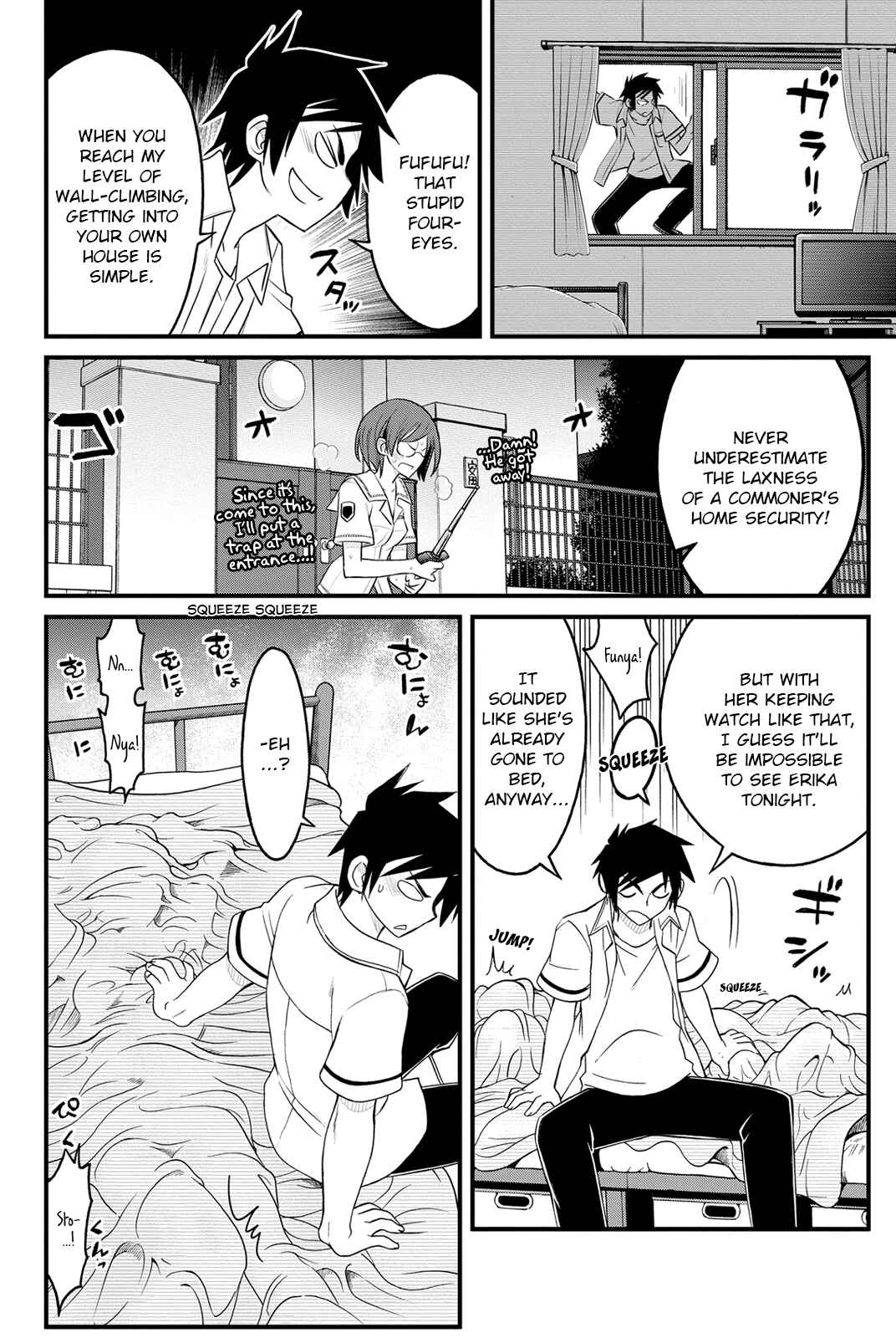 Page 21 Chapter 8 Kin no Kanojo, Gin no Kanojo