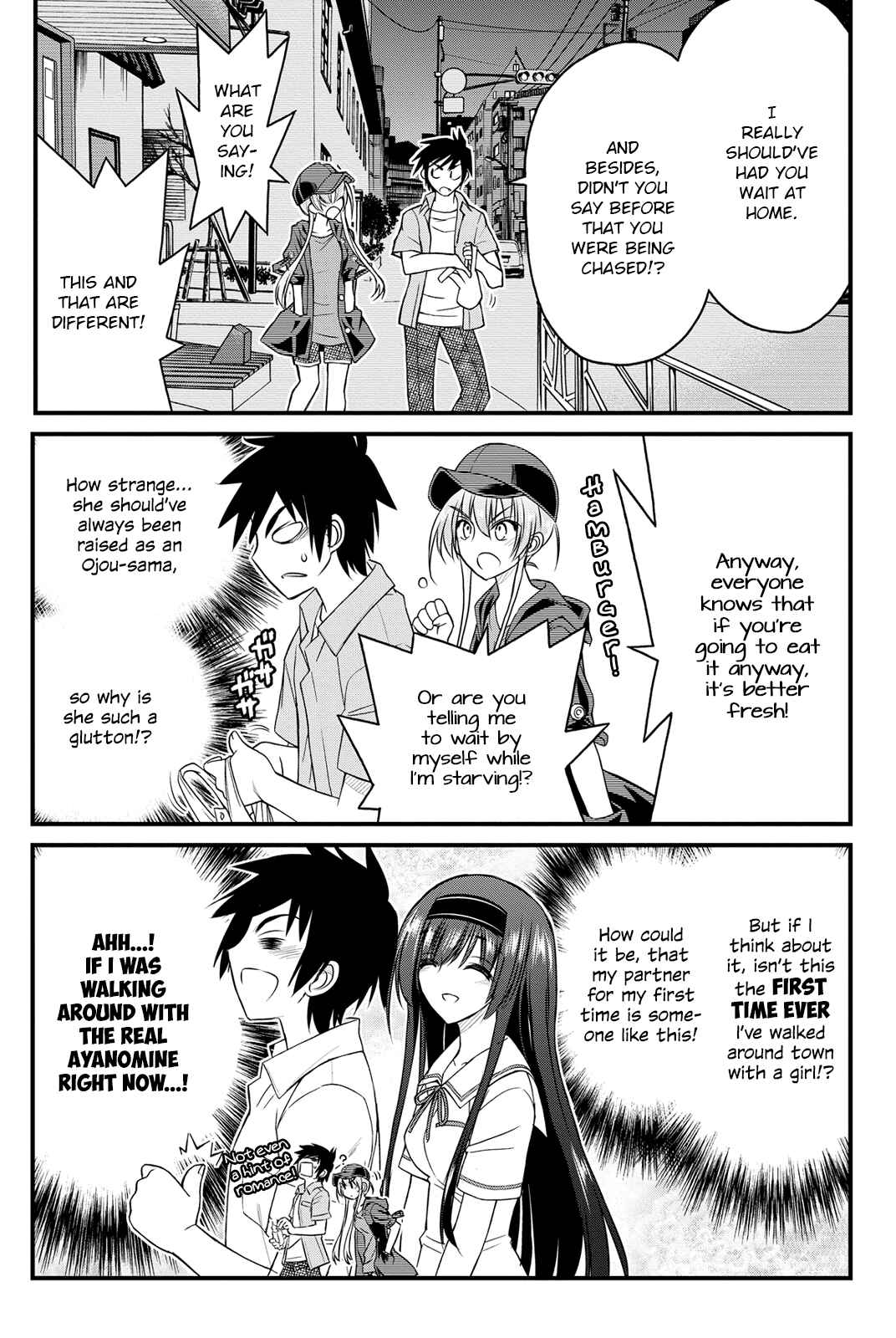 Page 12 Chapter 4 Kin no Kanojo, Gin no Kanojo