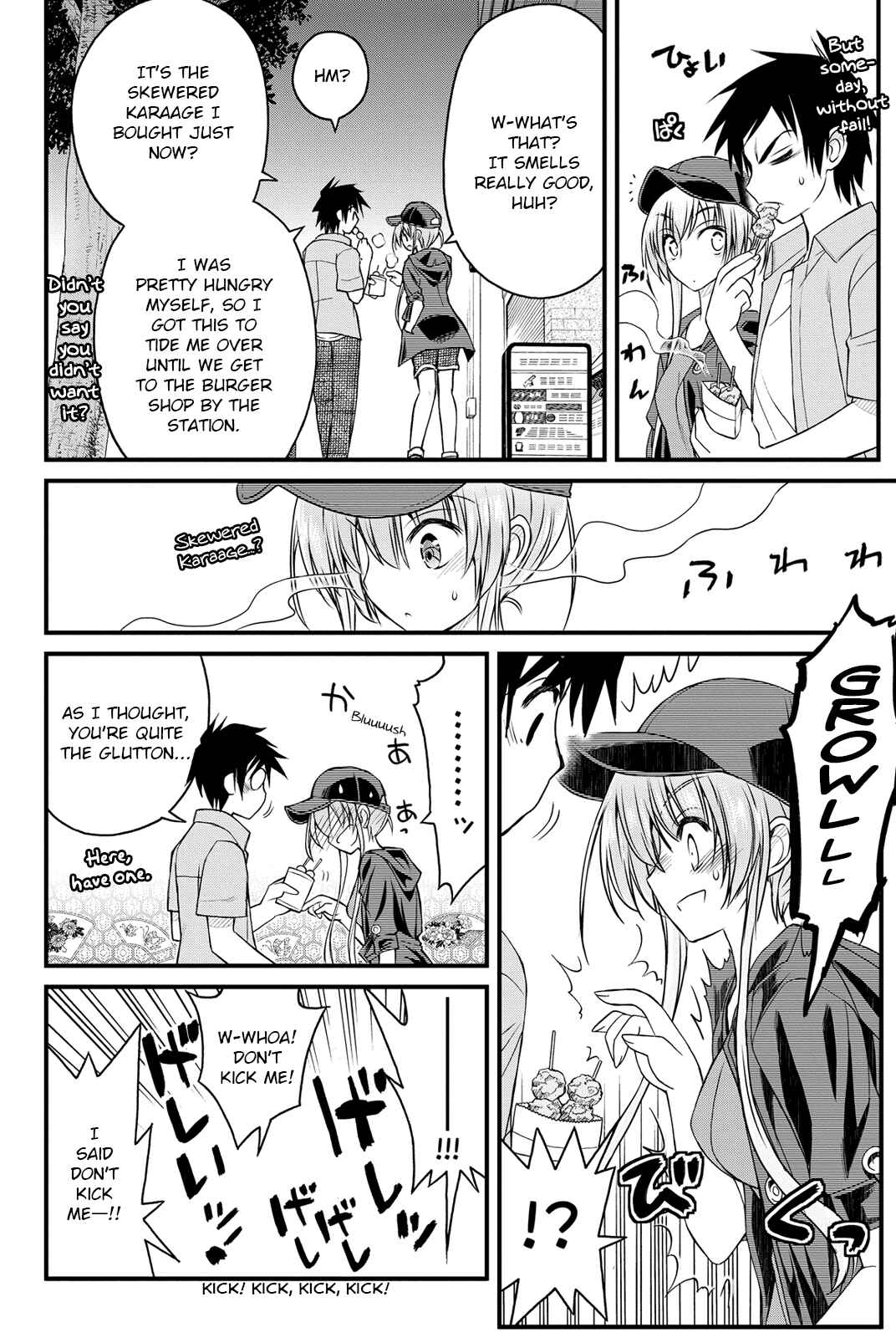 Page 13 Chapter 4 Kin no Kanojo, Gin no Kanojo