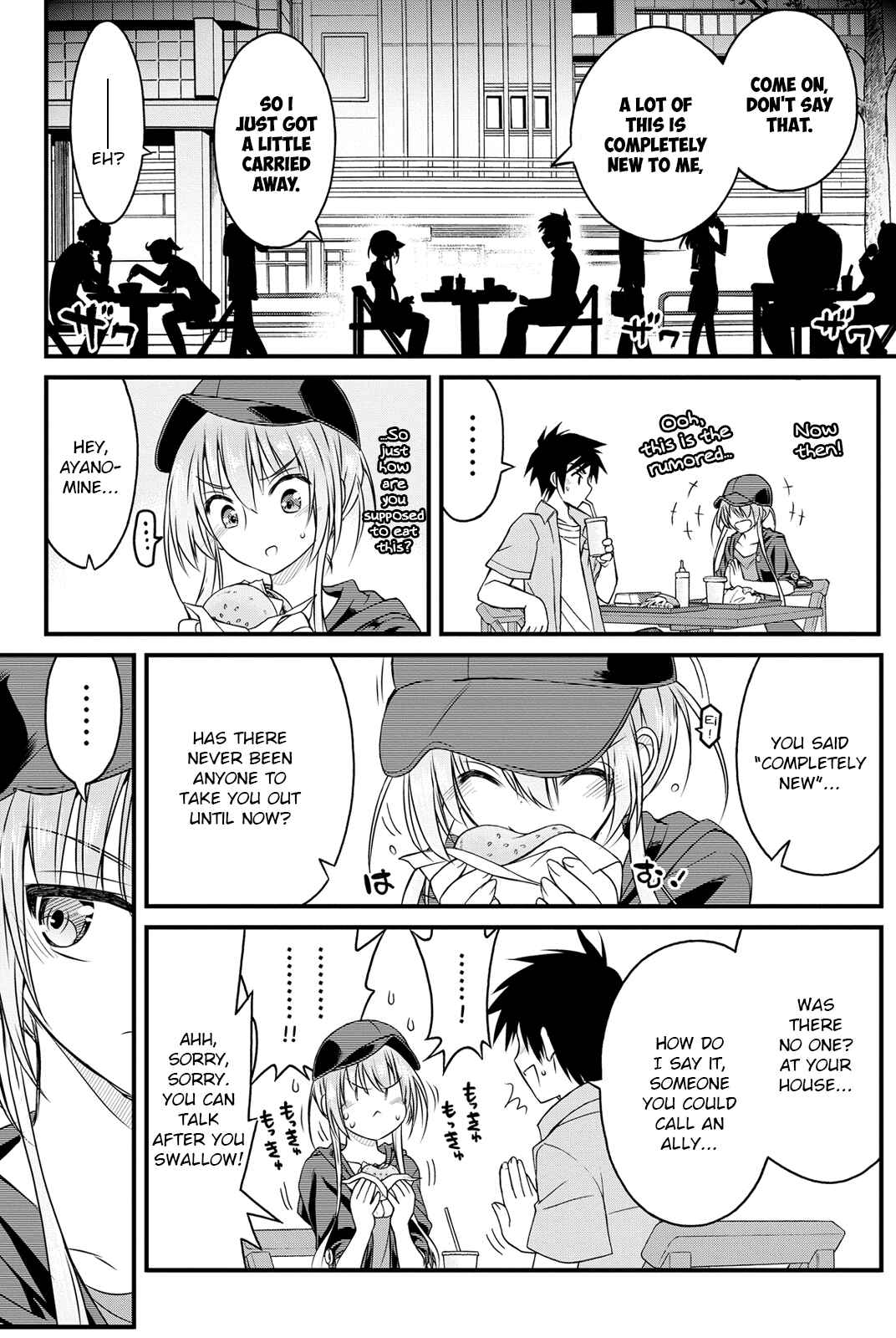 Page 17 Chapter 4 Kin no Kanojo, Gin no Kanojo