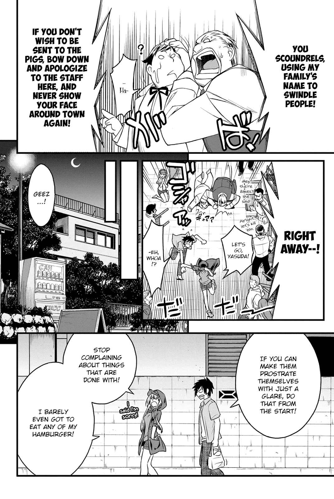 Page 27 Chapter 4 Kin no Kanojo, Gin no Kanojo