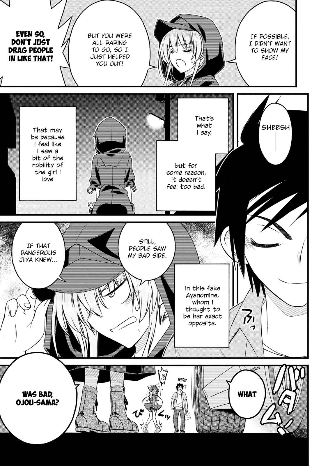 Page 28 Chapter 4 Kin no Kanojo, Gin no Kanojo