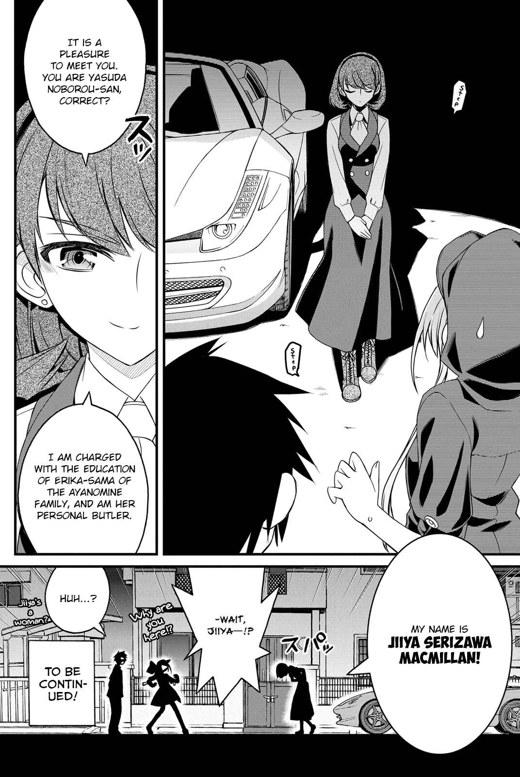 Page 29 Chapter 4 Kin no Kanojo, Gin no Kanojo