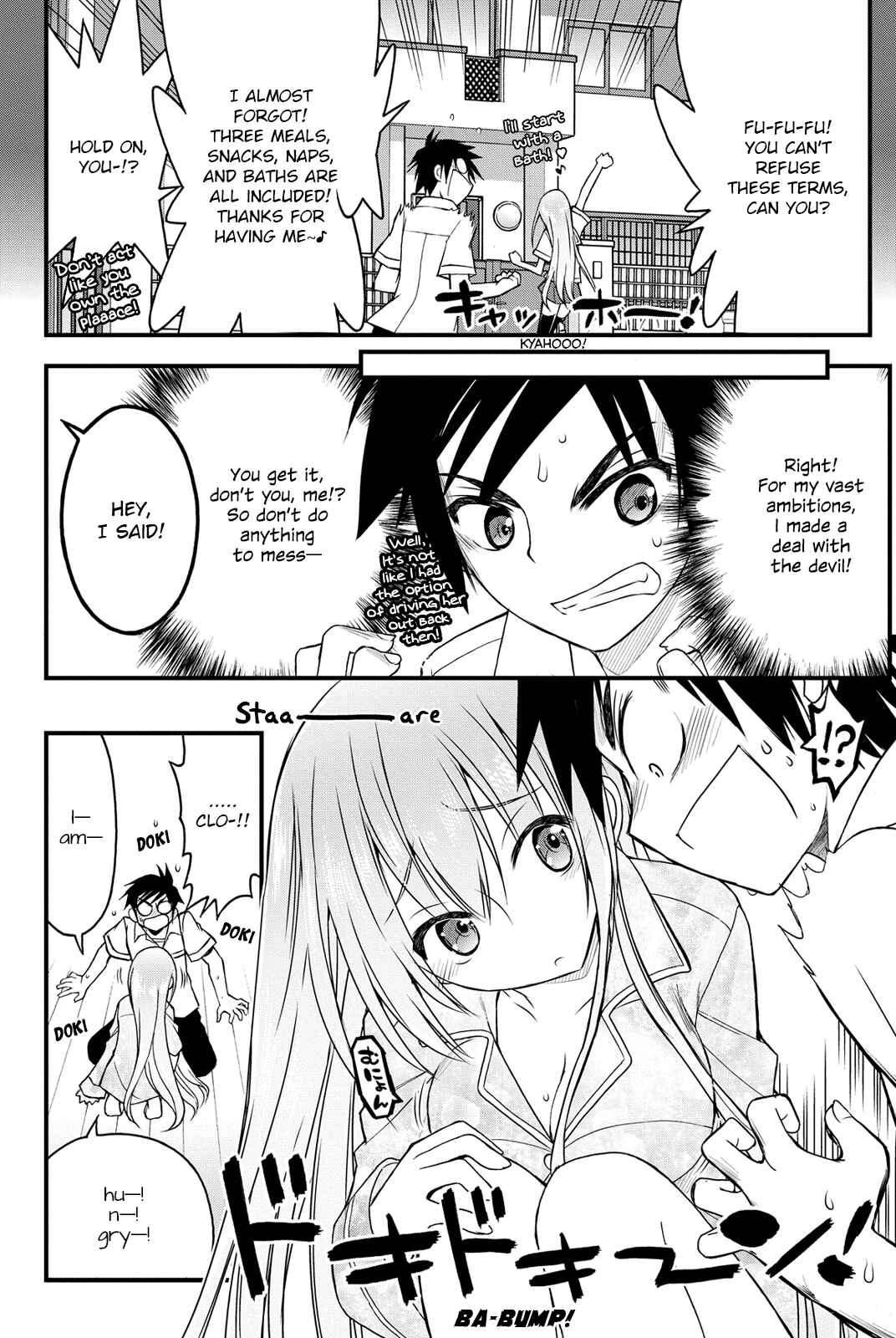 Page 9 Chapter 4 Kin no Kanojo, Gin no Kanojo