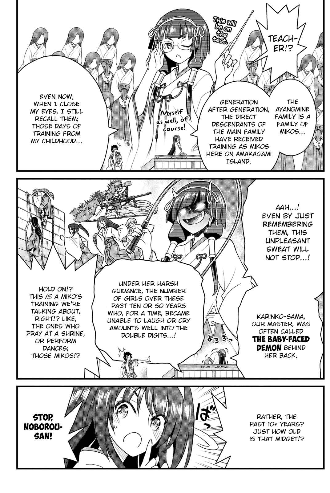 Page 17 Chapter 23 Kin no Kanojo, Gin no Kanojo