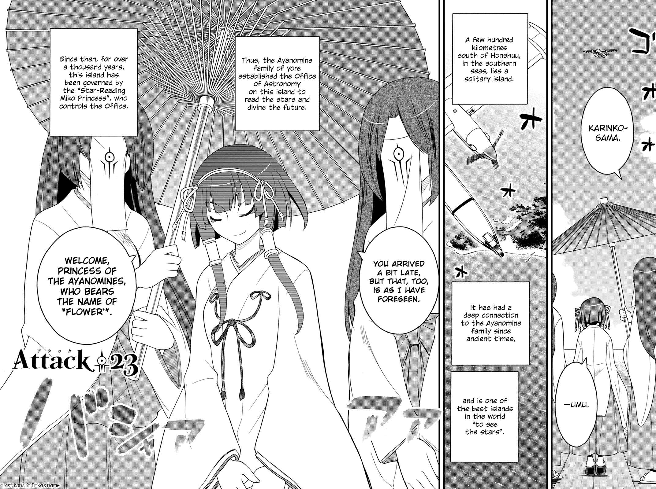 Page 2 Chapter 23 Kin no Kanojo, Gin no Kanojo