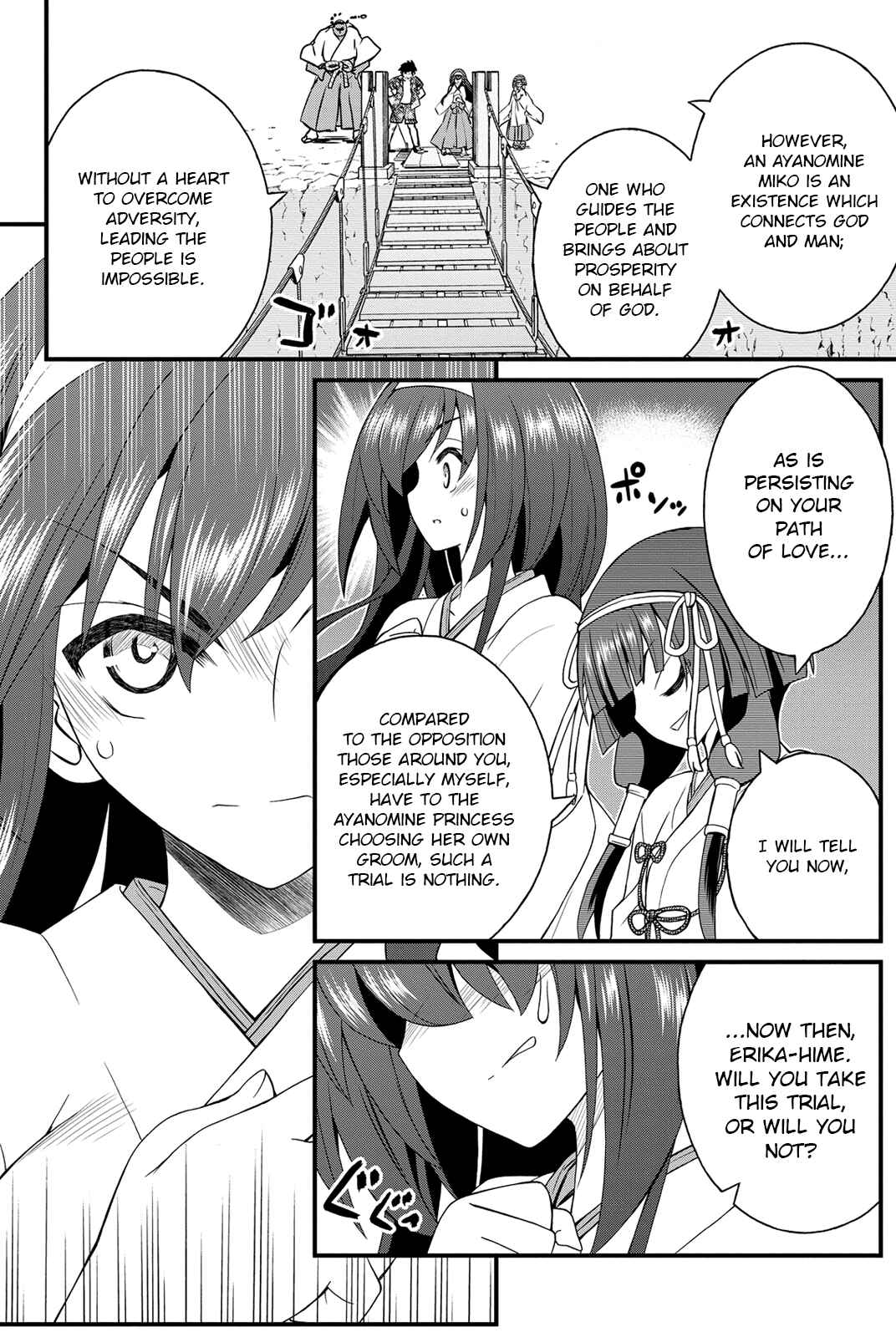 Page 22 Chapter 23 Kin no Kanojo, Gin no Kanojo