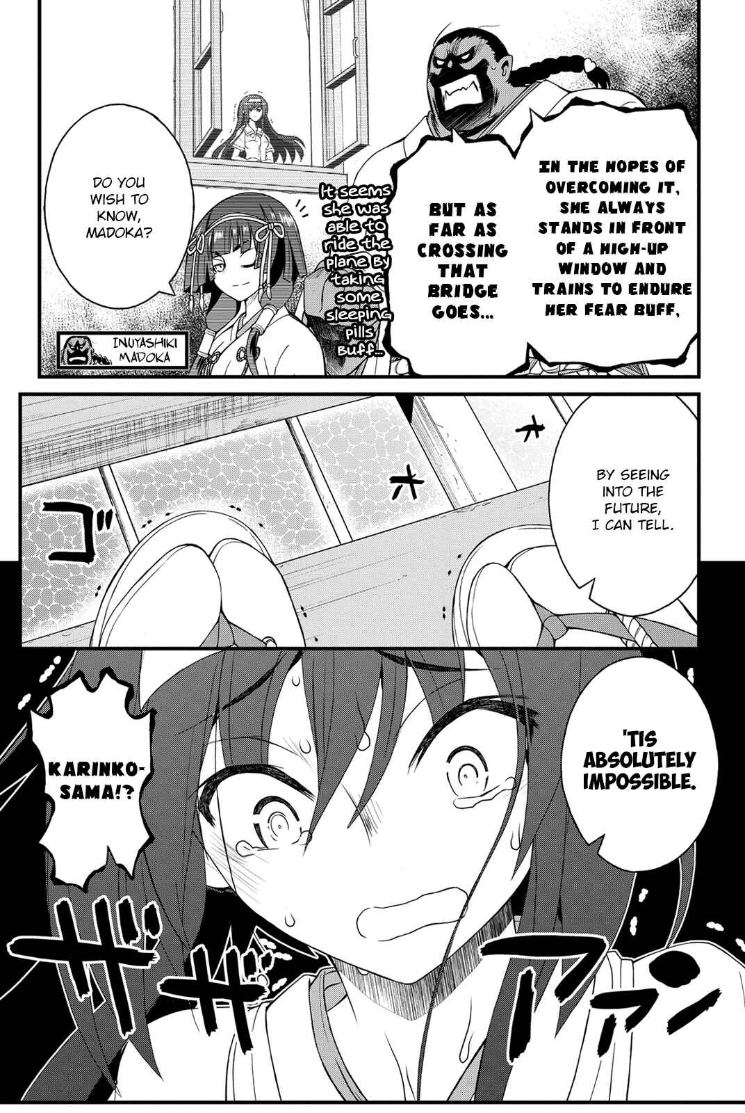 Page 24 Chapter 23 Kin no Kanojo, Gin no Kanojo