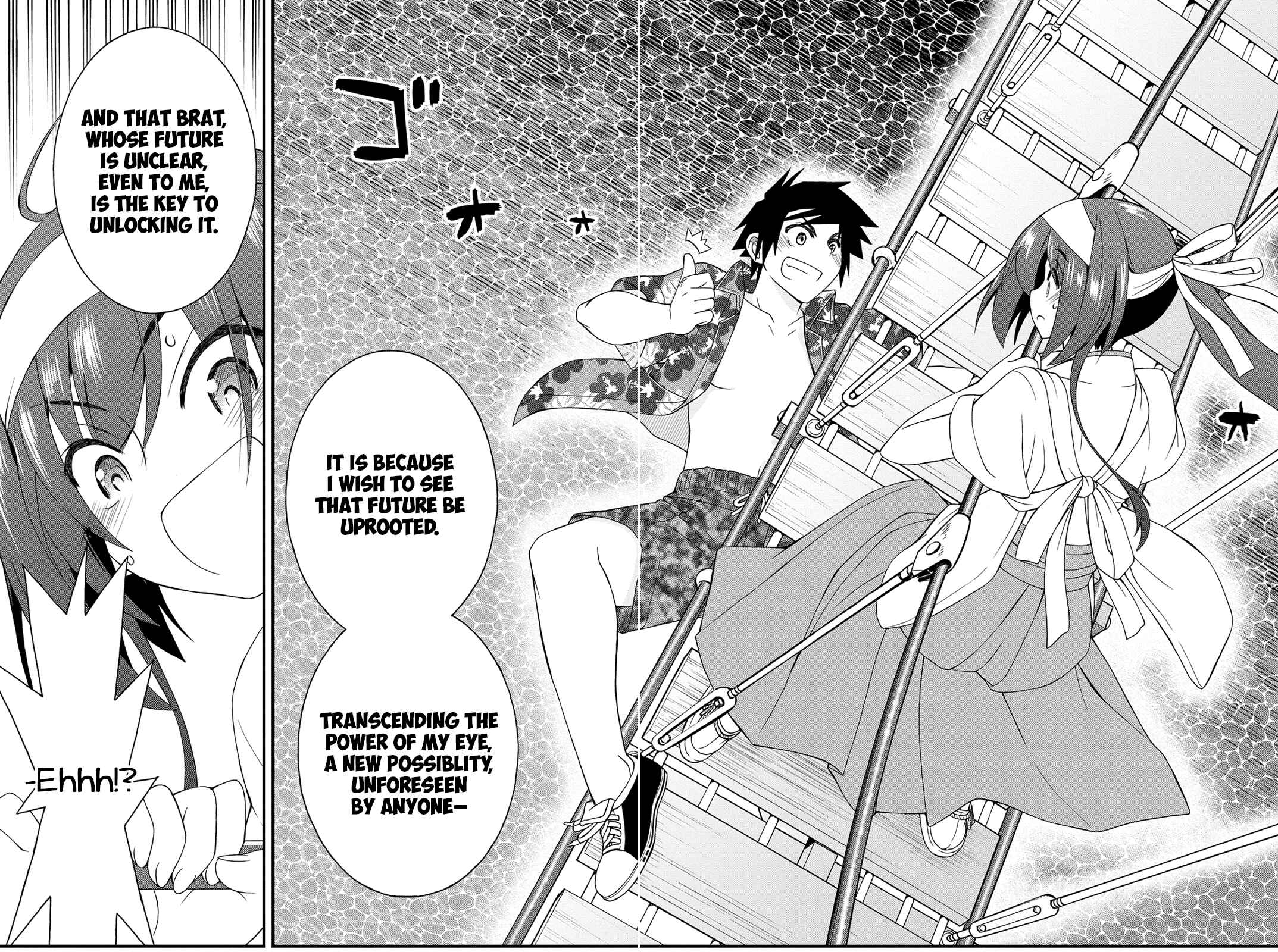 Page 26 Chapter 23 Kin no Kanojo, Gin no Kanojo