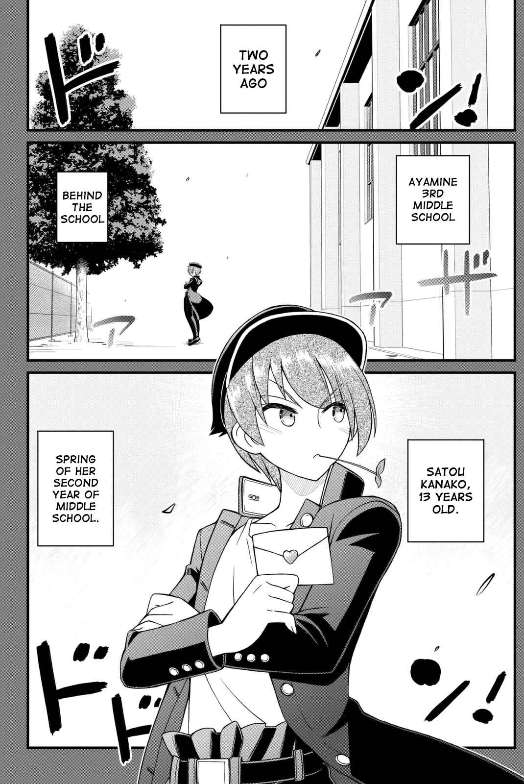 Page 11 Chapter 42 Kin no Kanojo, Gin no Kanojo