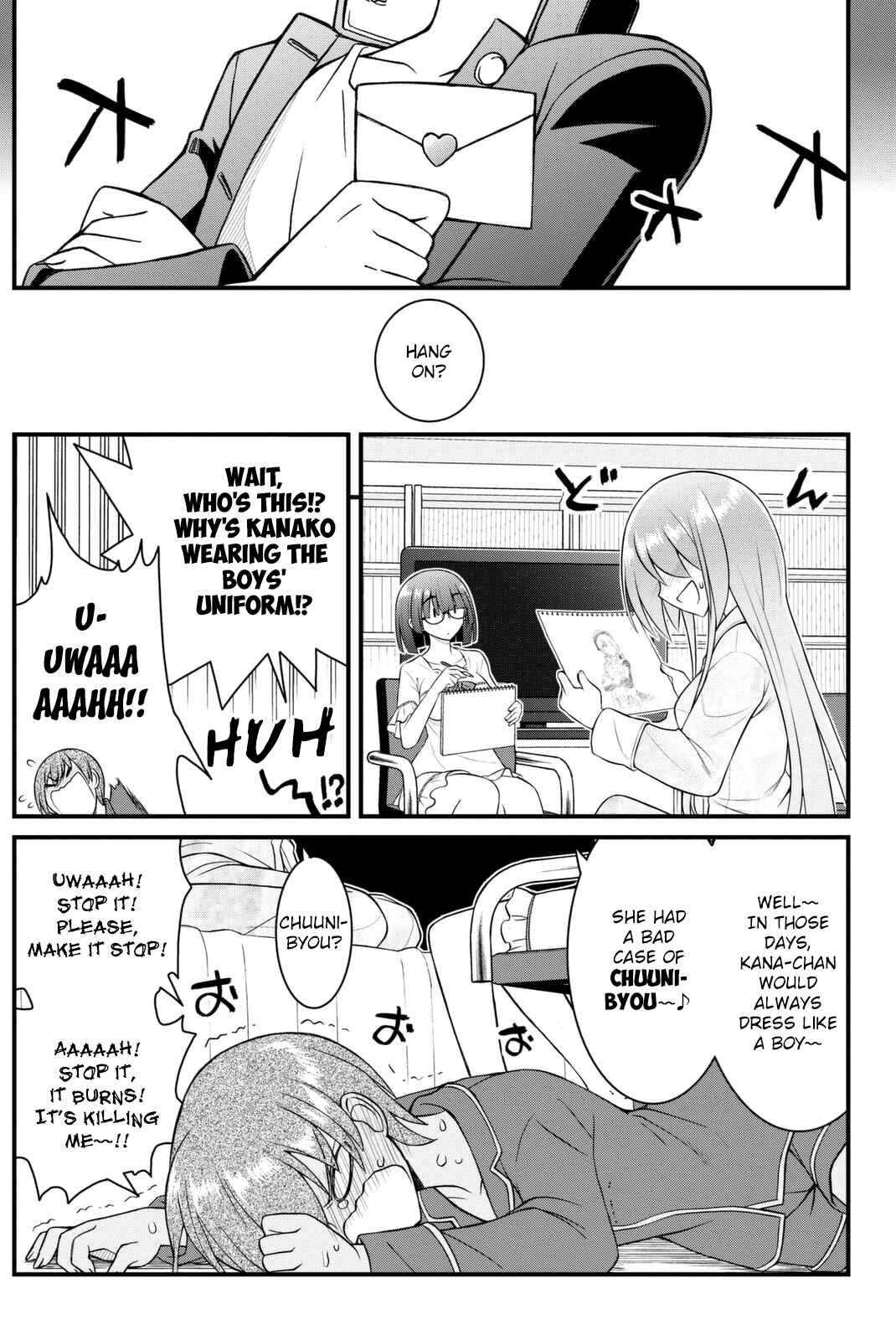 Page 12 Chapter 42 Kin no Kanojo, Gin no Kanojo