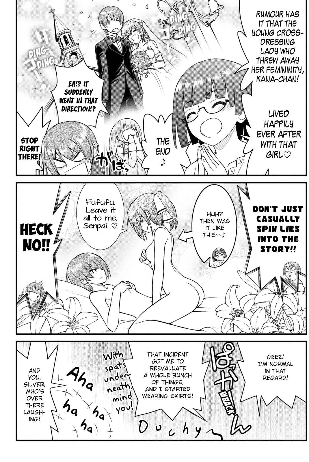 Page 17 Chapter 42 Kin no Kanojo, Gin no Kanojo