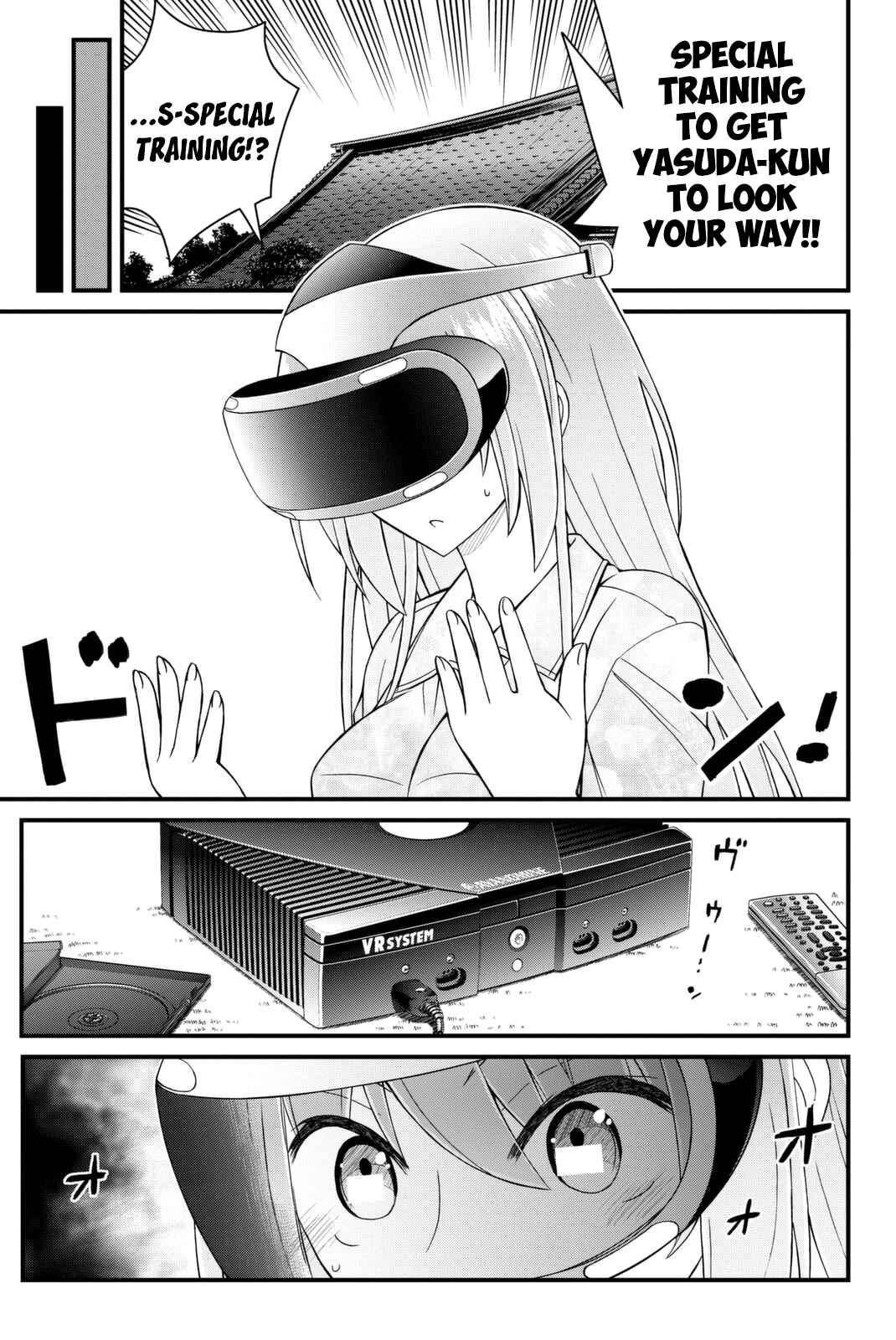 Page 26 Chapter 42 Kin no Kanojo, Gin no Kanojo