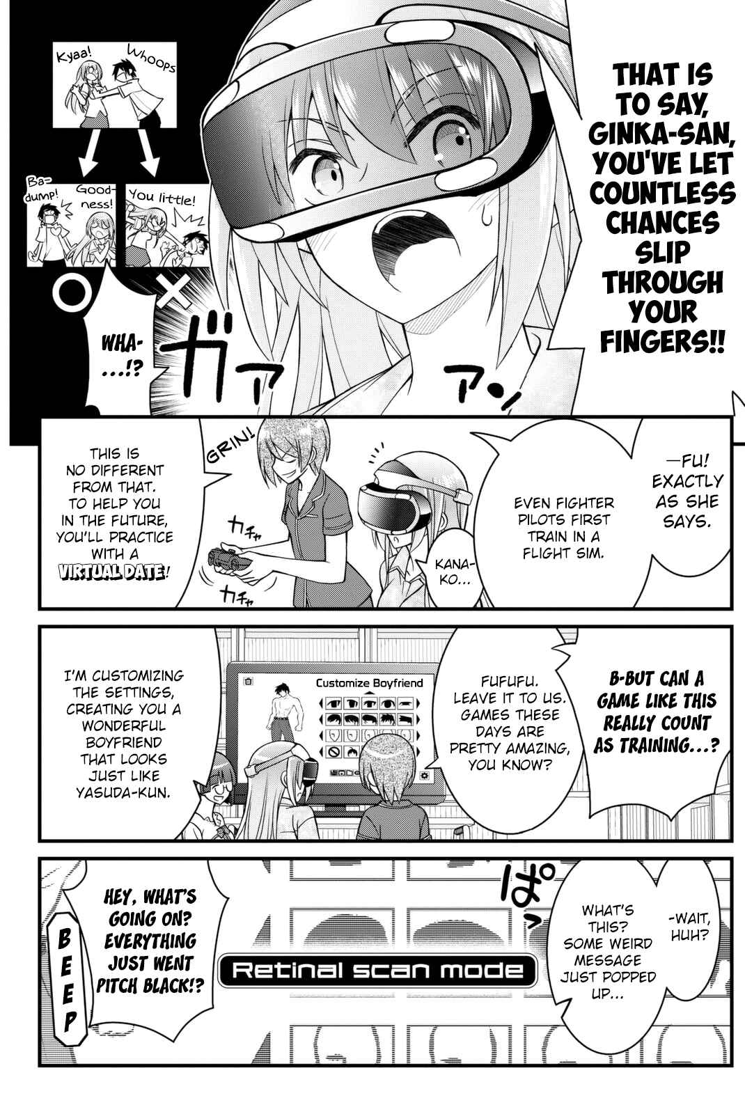 Page 29 Chapter 42 Kin no Kanojo, Gin no Kanojo