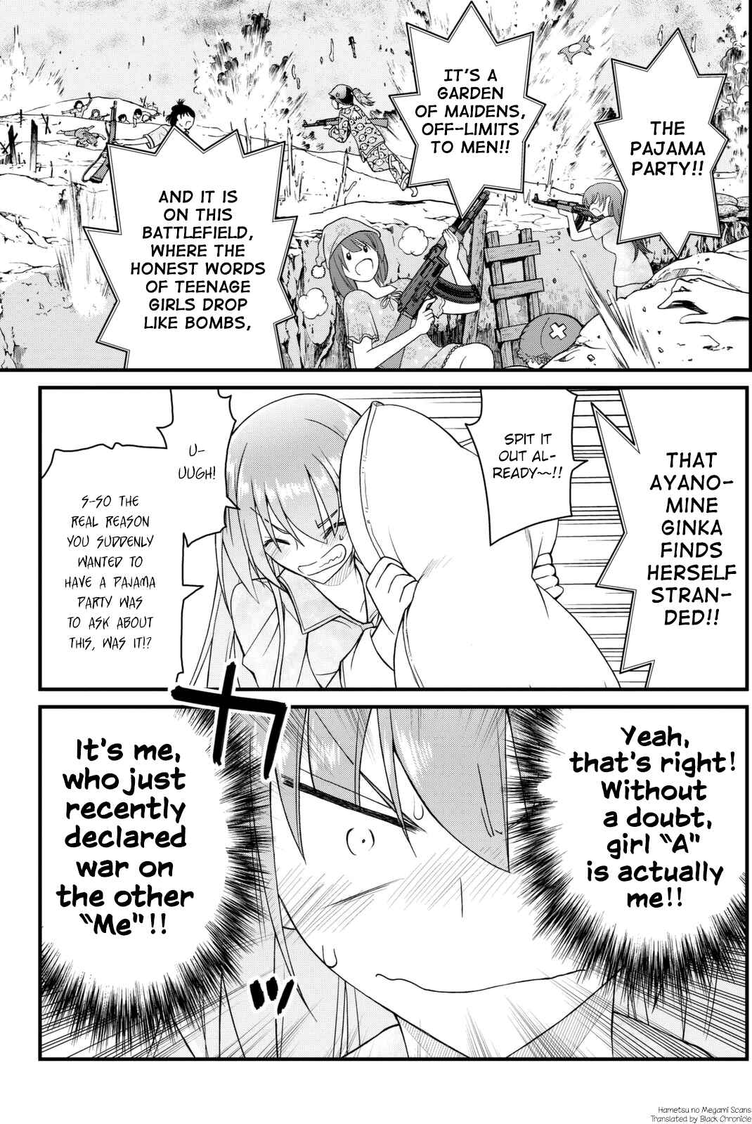Page 3 Chapter 42 Kin no Kanojo, Gin no Kanojo