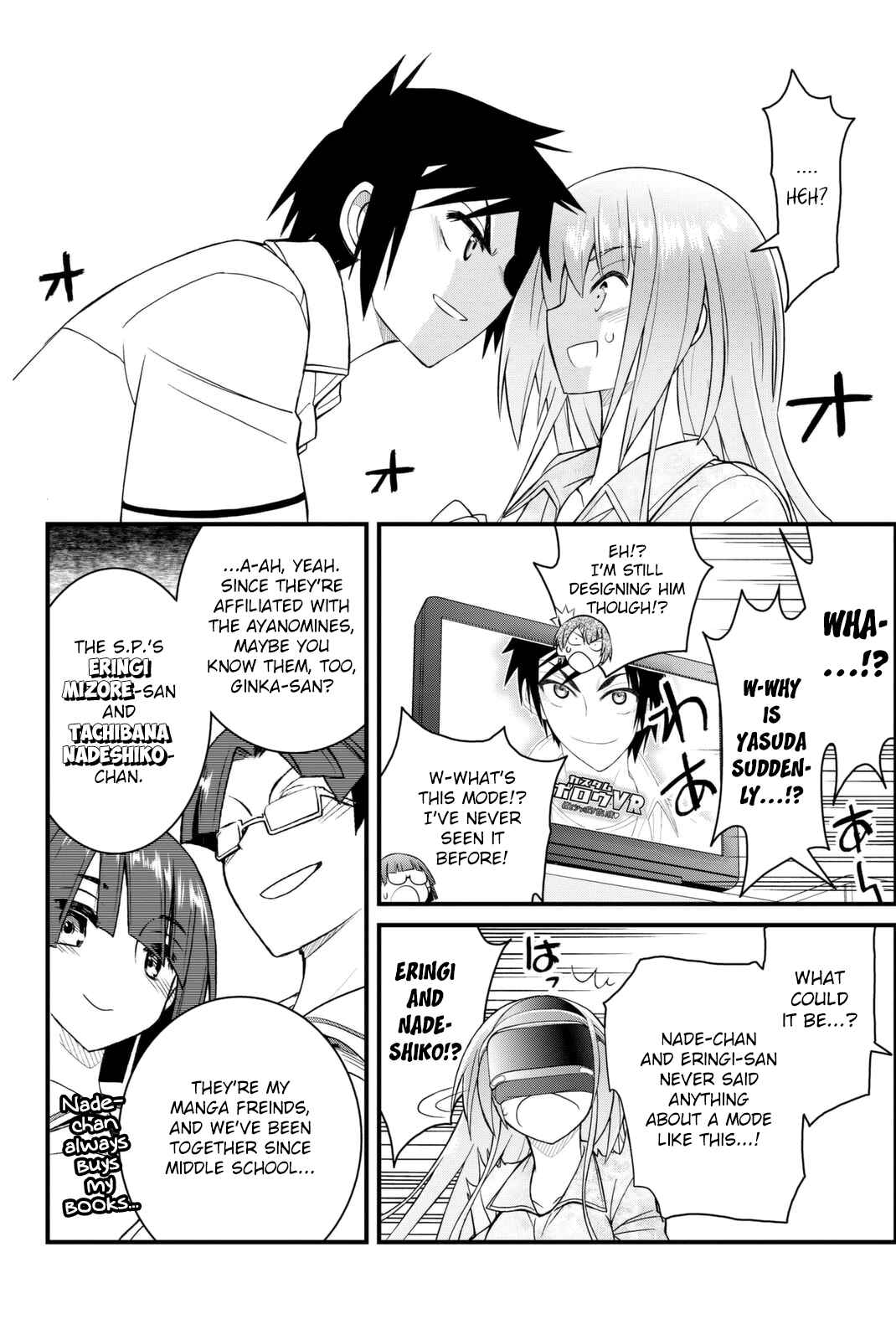 Page 31 Chapter 42 Kin no Kanojo, Gin no Kanojo