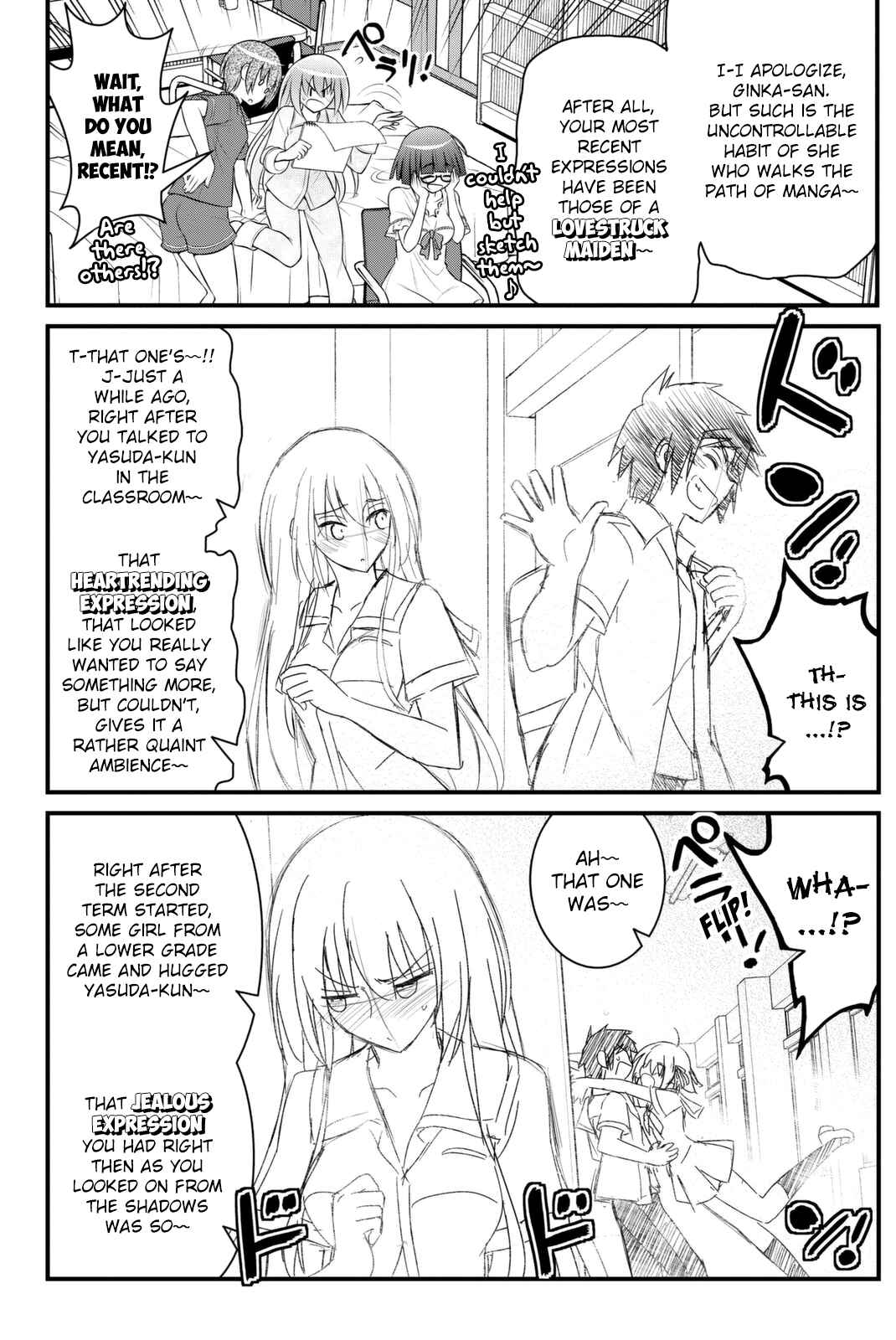Page 7 Chapter 42 Kin no Kanojo, Gin no Kanojo