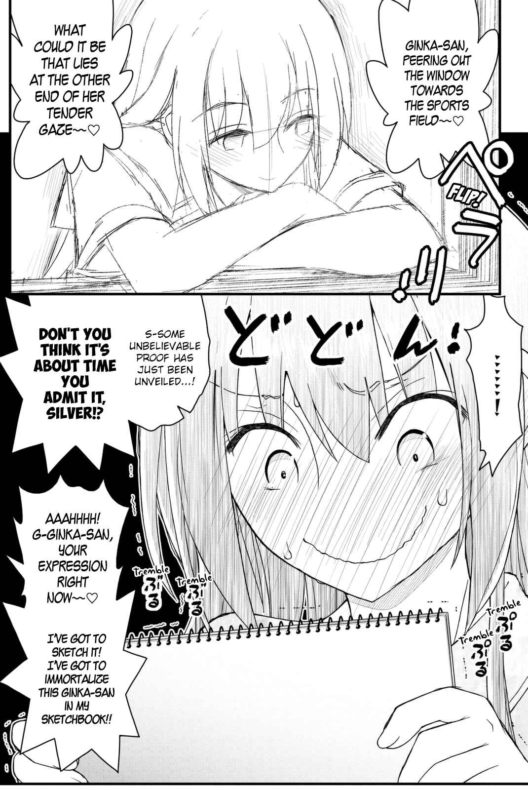 Page 8 Chapter 42 Kin no Kanojo, Gin no Kanojo