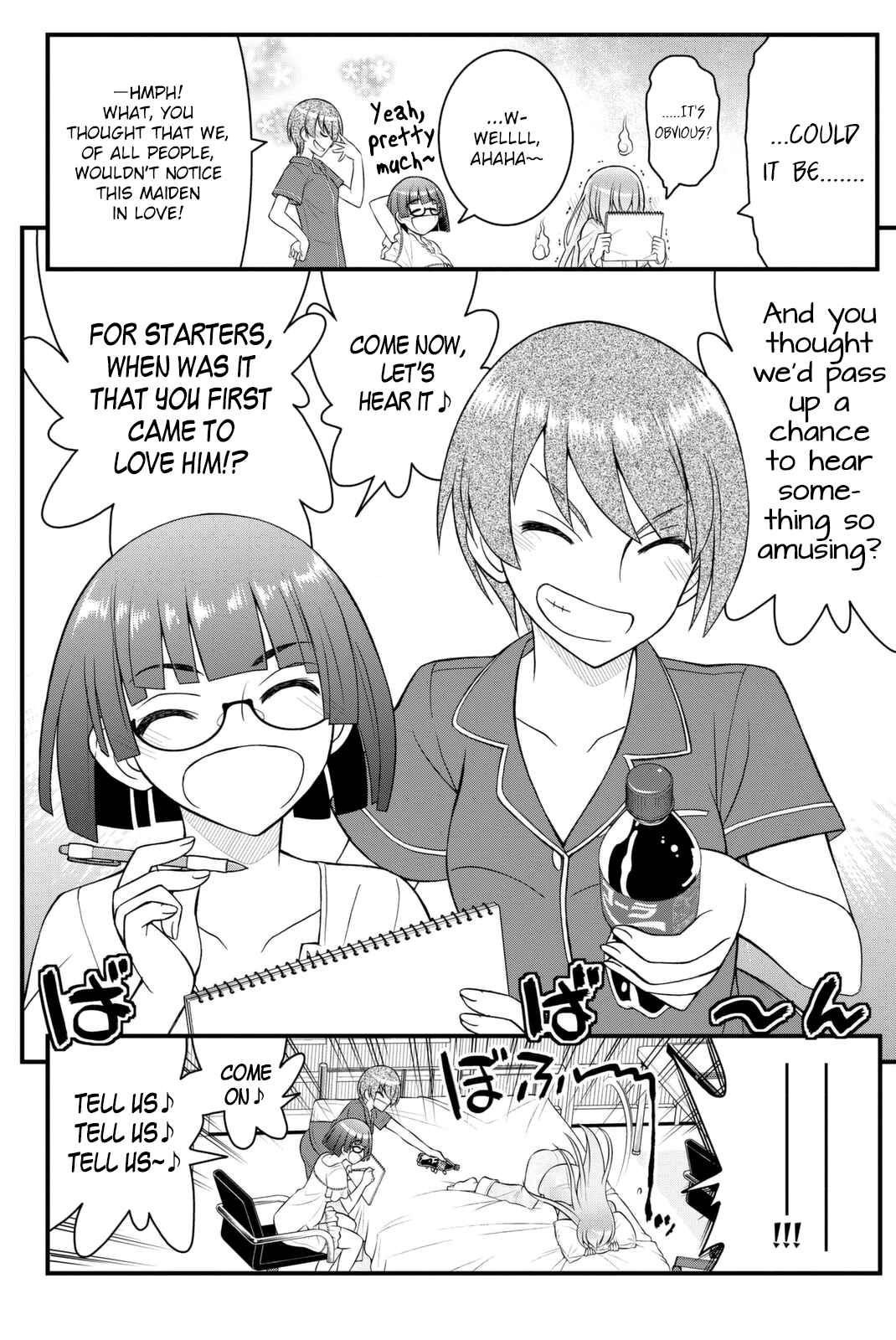 Page 9 Chapter 42 Kin no Kanojo, Gin no Kanojo