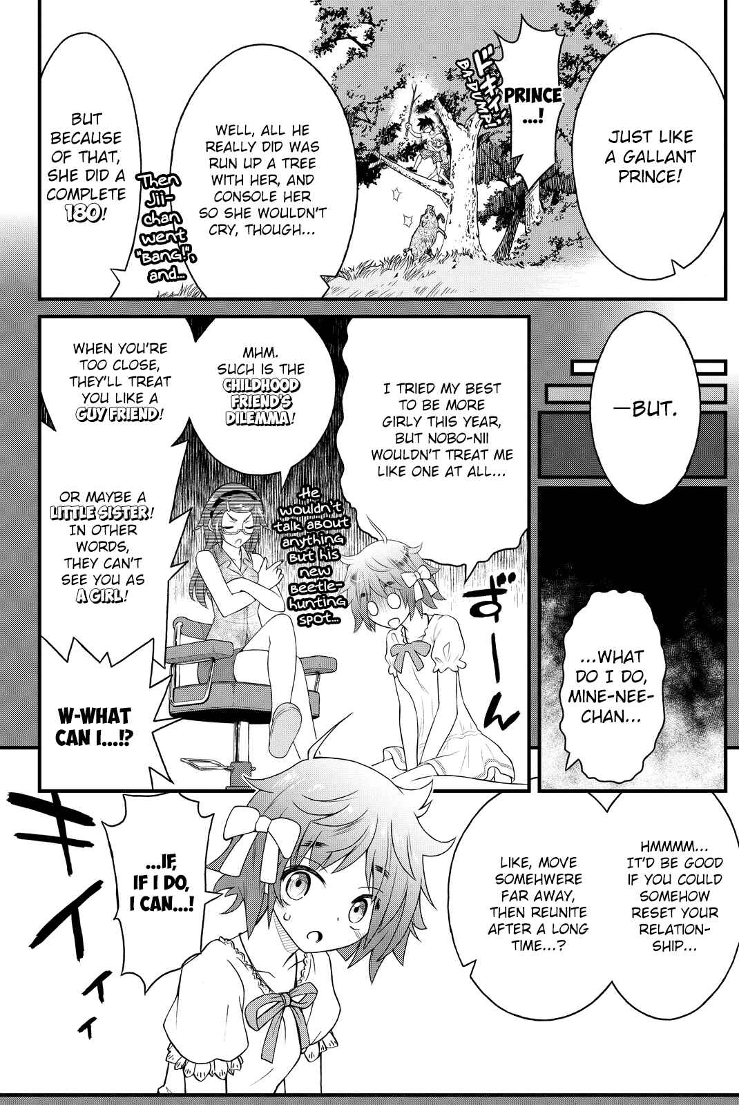Page 15 Chapter 29 Kin no Kanojo, Gin no Kanojo