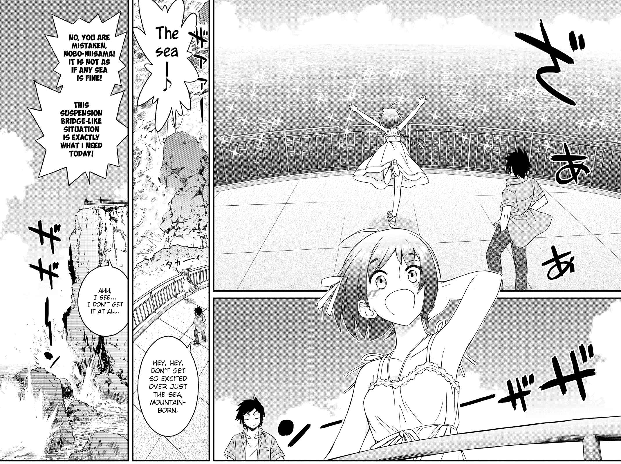 Page 27 Chapter 29 Kin no Kanojo, Gin no Kanojo